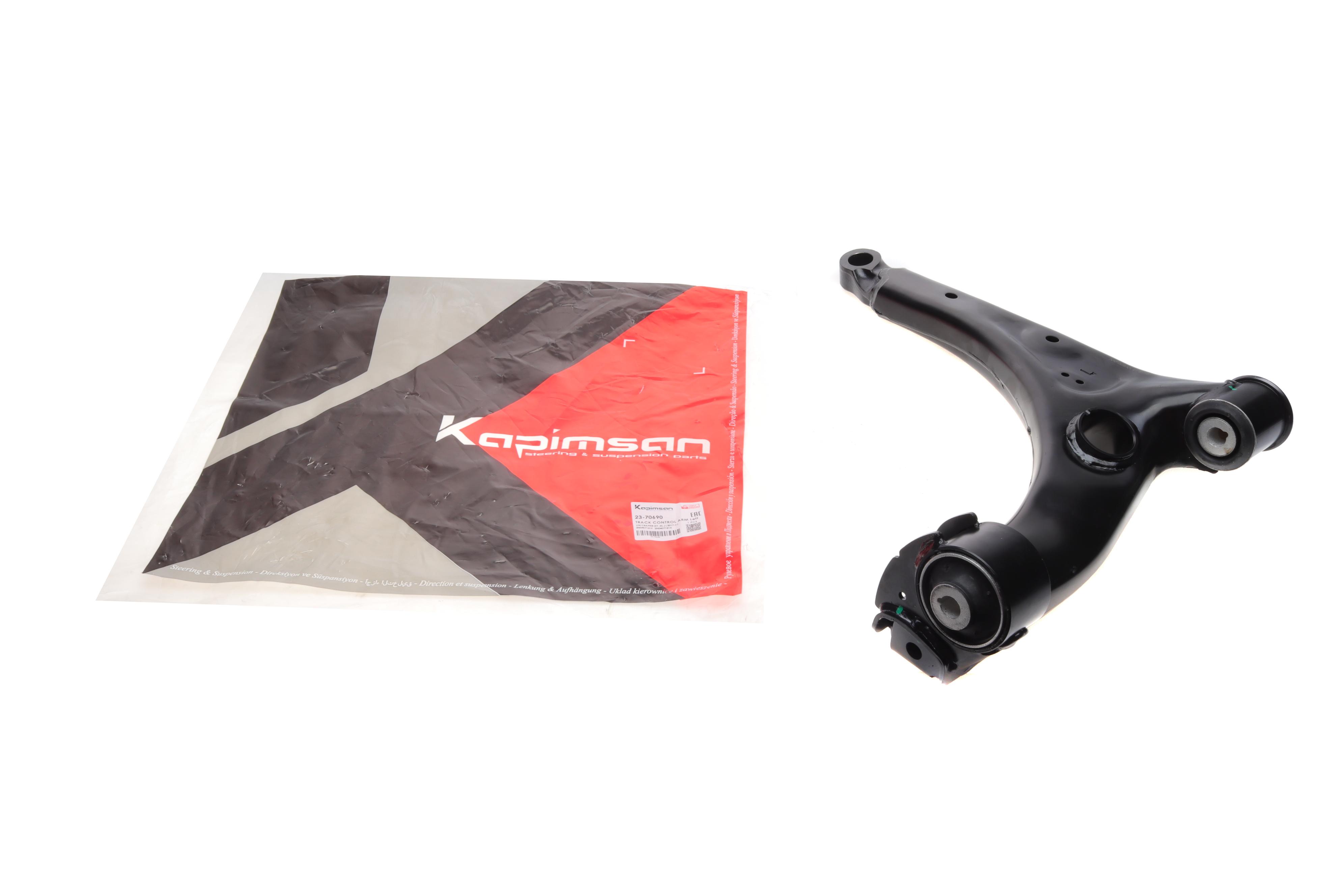 Важіль підвіски (передній/знизу) (L) VW Crafter 2.0 TDI 17-