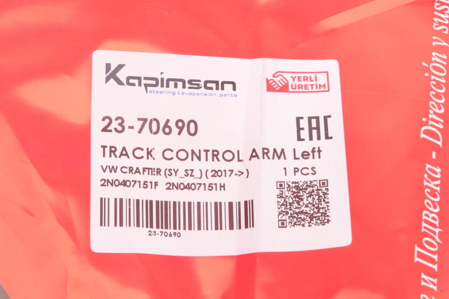 Важіль підвіски (передній/знизу) (L) VW Crafter 2.0 TDI 17-