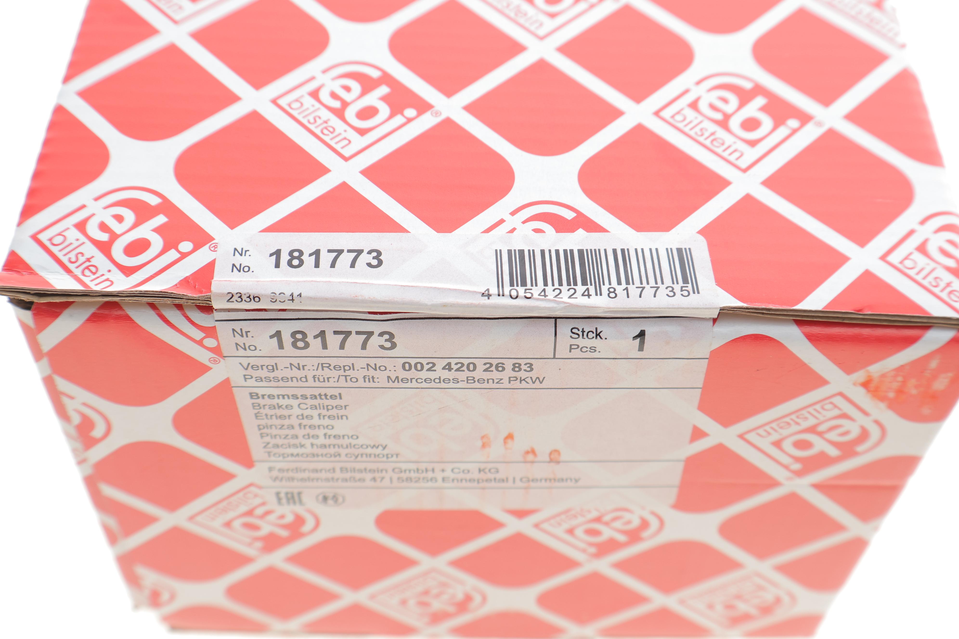 Супорт гальмівний (задній) (R) MB E-class (W211) 02-13 (d=42mm)