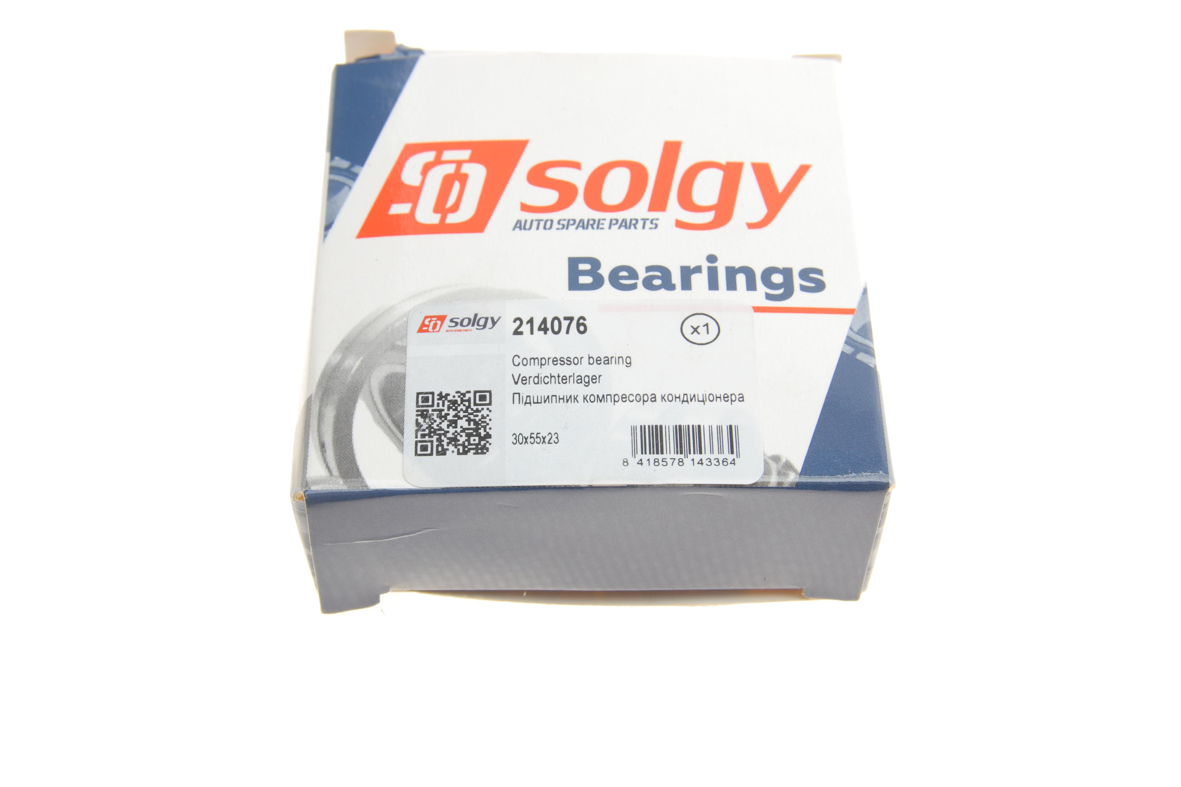 Підшипник компресора кондиціонера (30x55x23)