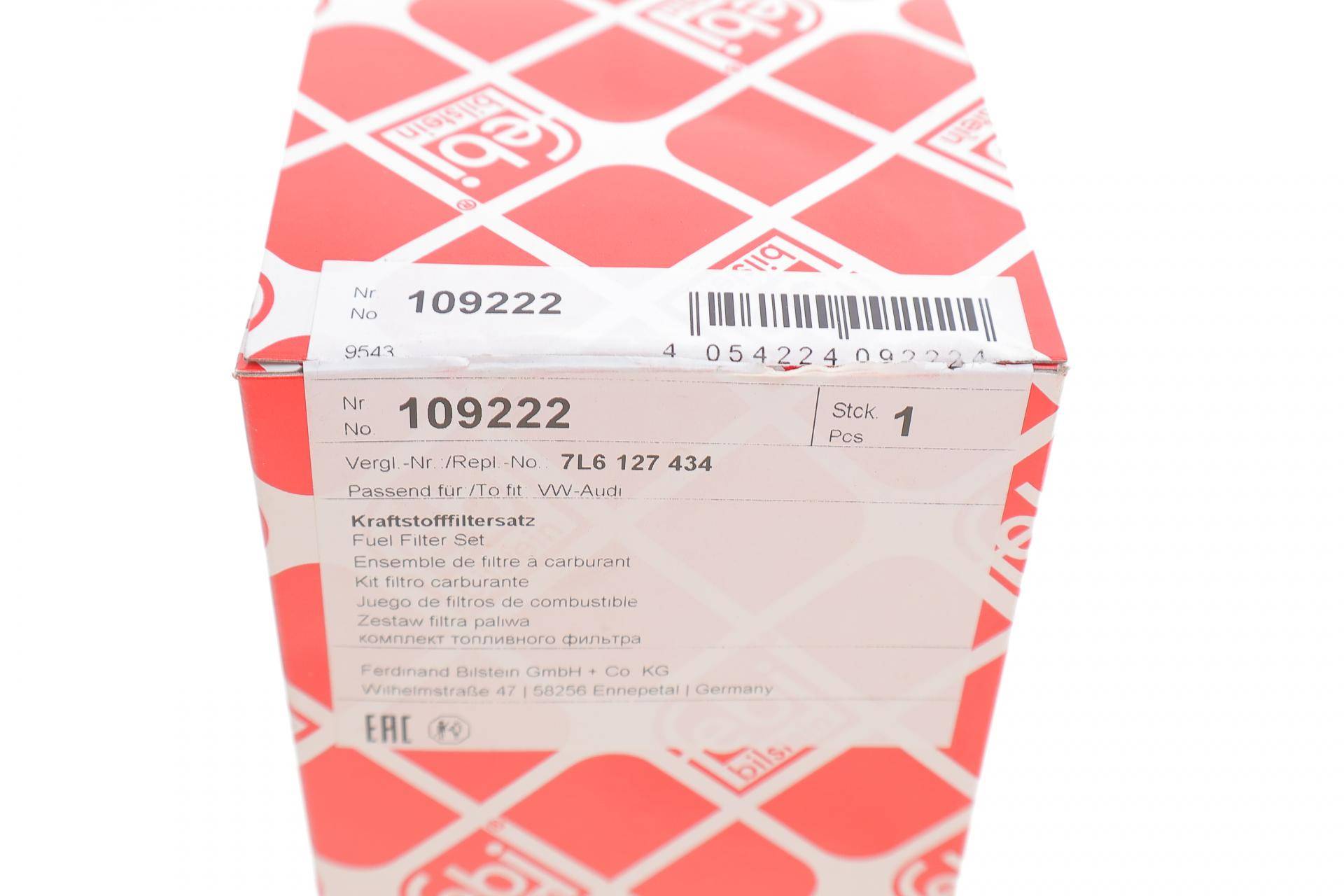 Фільтр паливний VW Touareg/Phaeton 5.0 TDI 02-16 (к-кт 2шт.)