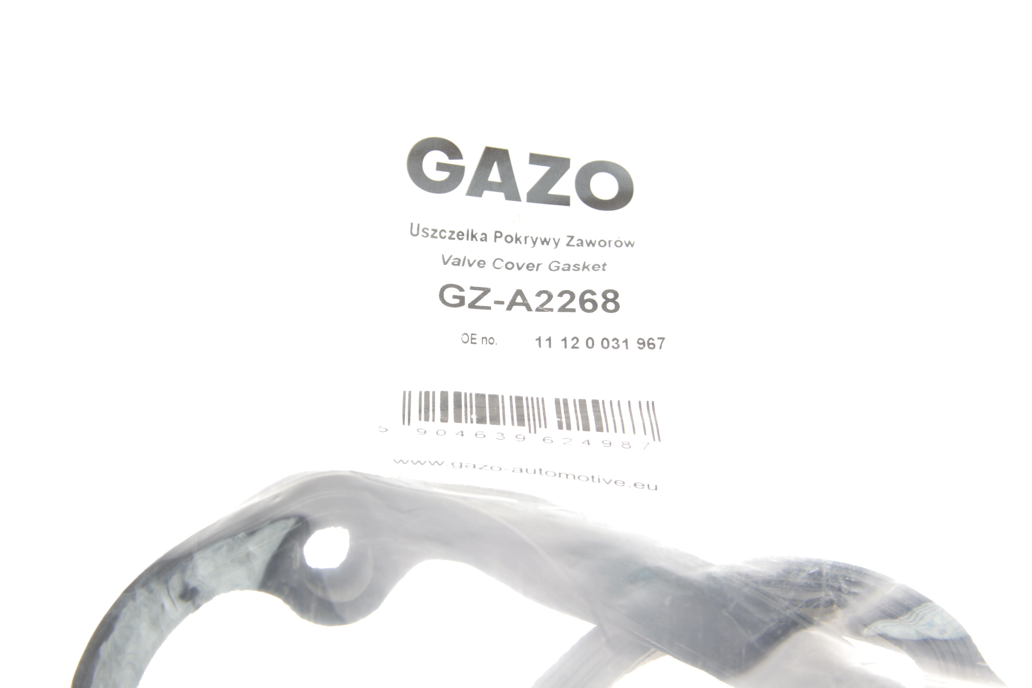 Прокладка кришки клапанів BMW 3 (E90) 1.6i 05-11, N45 B16 (к-кт)