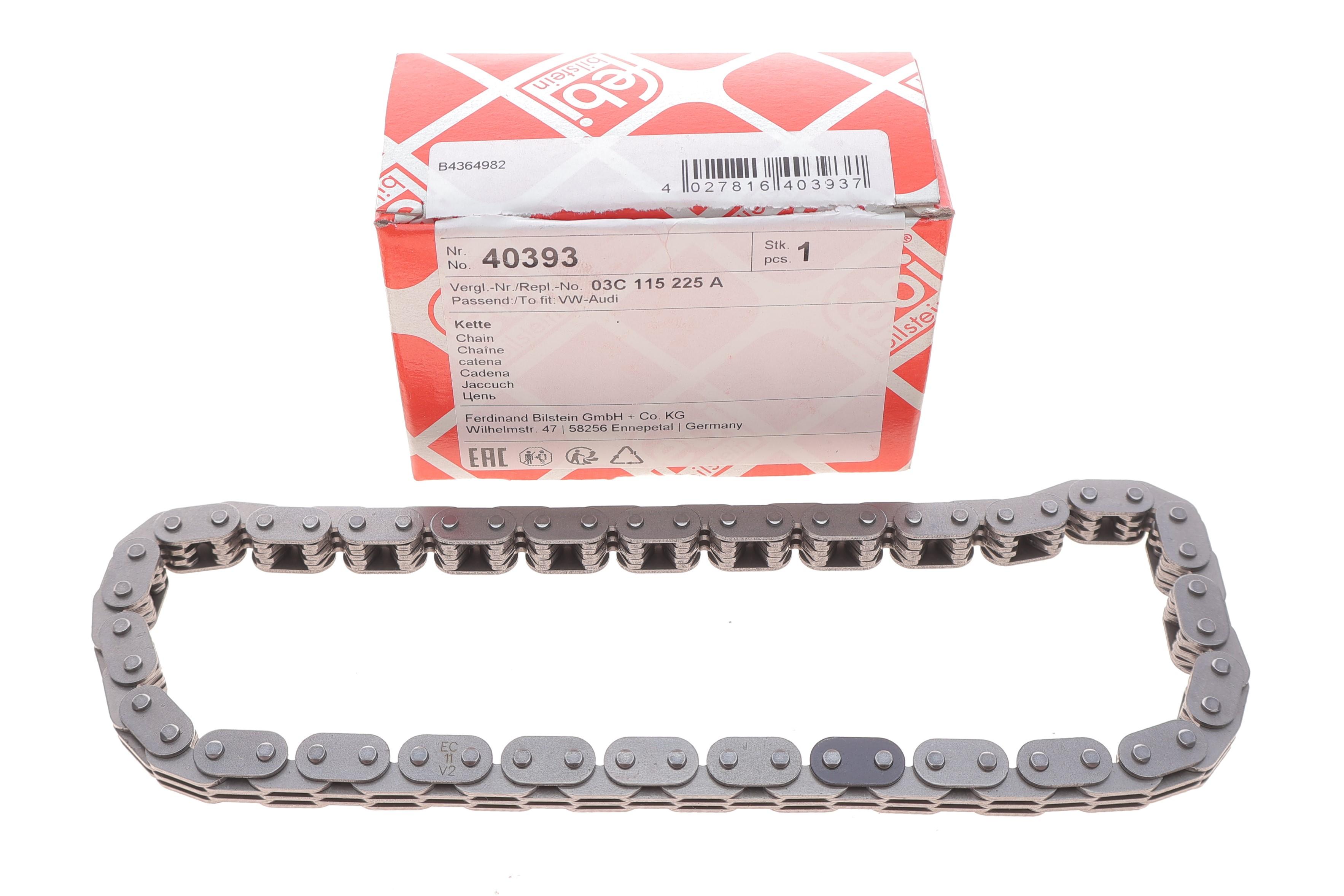 Ланцюг насосу масляного Skoda Octavia II/Rapid/VW Golf V/VI/ Passat 1.4 TSI 07- (54 ланок)