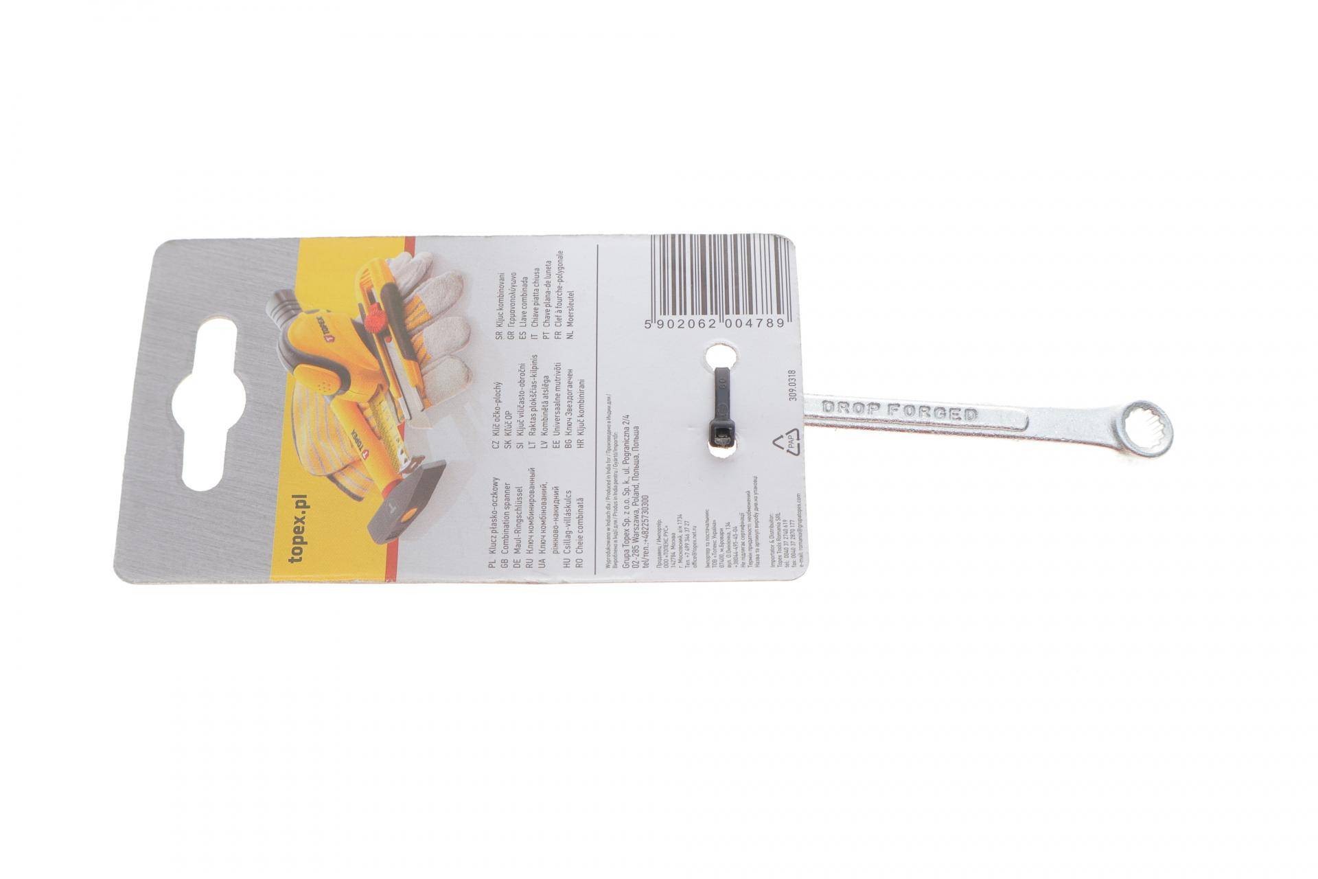 Ключ ріжково-накидний 6 мм L-100 мм