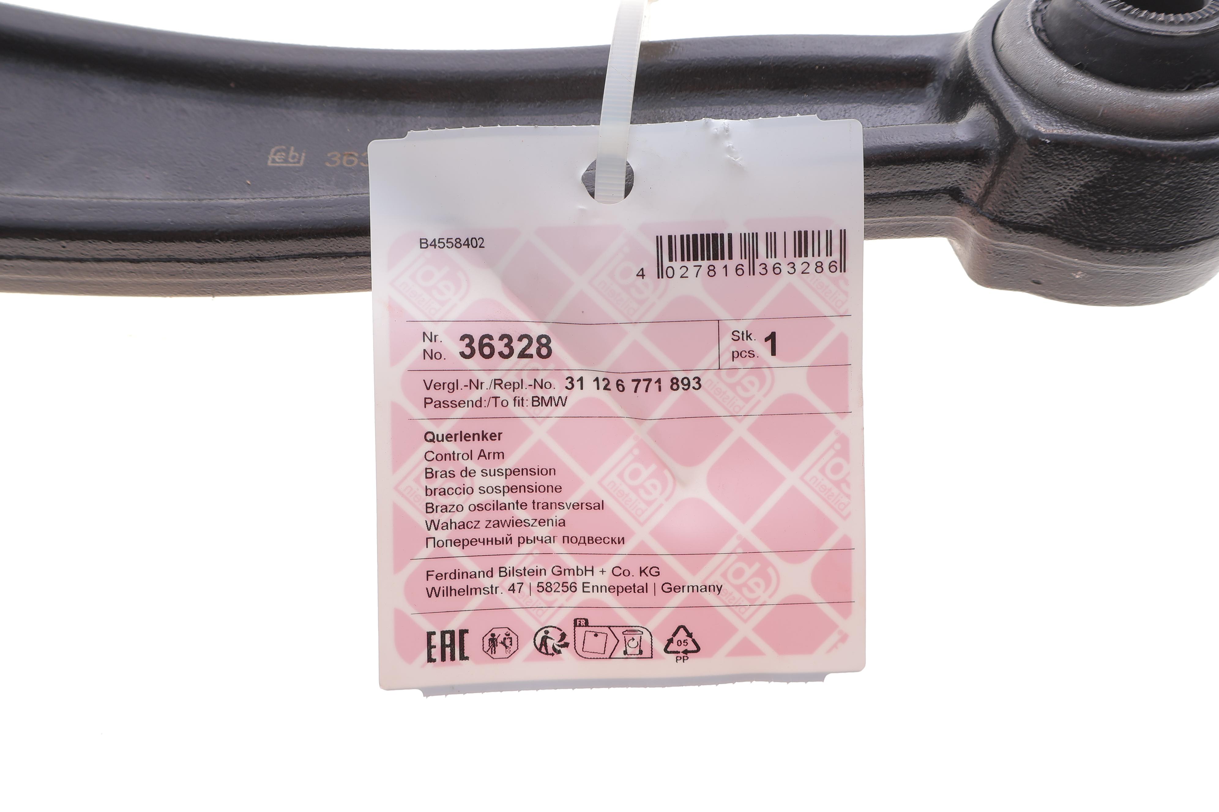 Рычаг подвески (передний/снизу) (L) BMW X5 (E70)/X6 (E71/E72) 06-14 M57/N52/N54/N55/N57/N62/N63