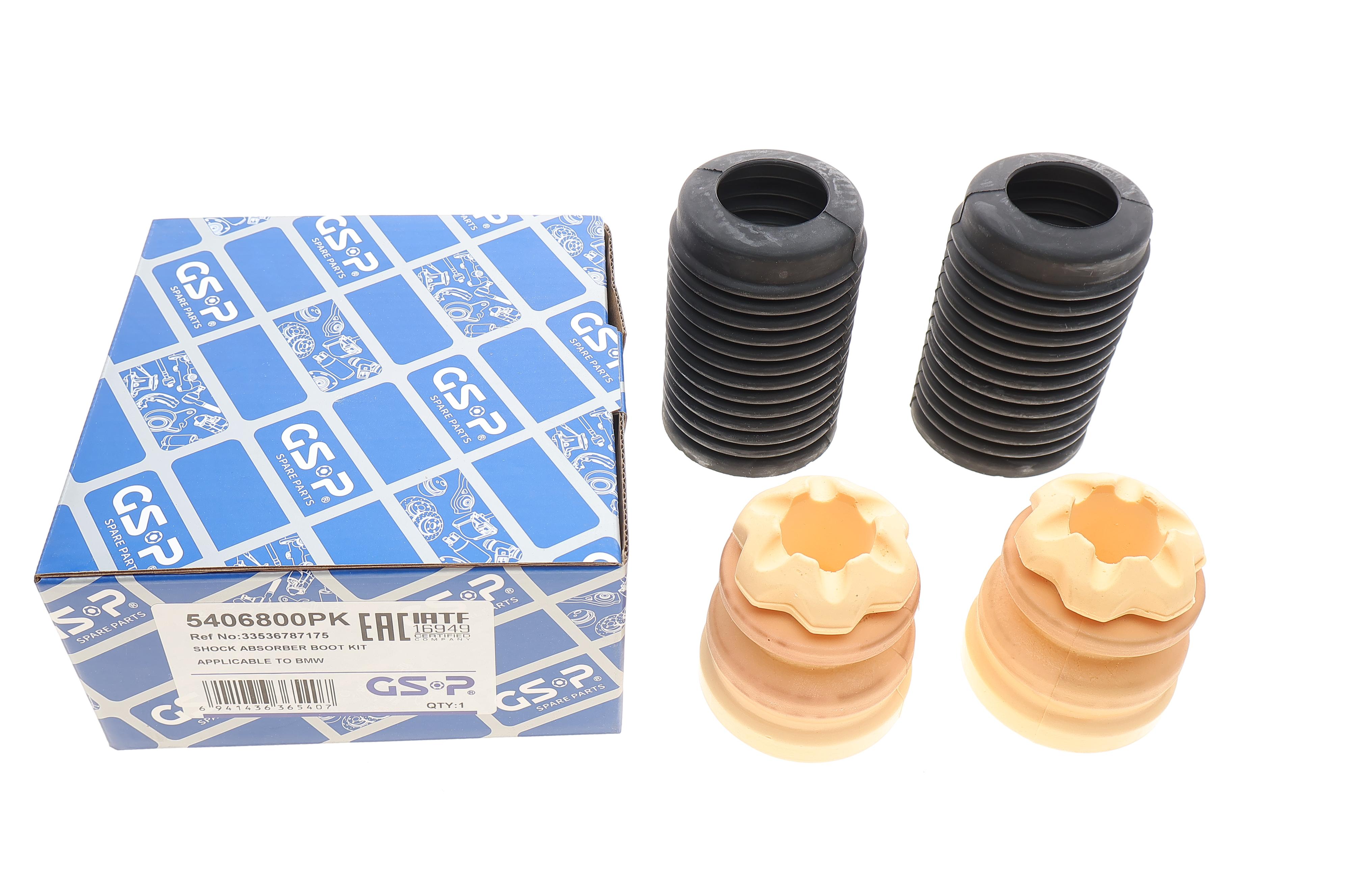 Пильник + відбійник амортизатора (заднього) BMW X3 (F25)/X4 (F26) 11-18 (к-кт 2 шт.)