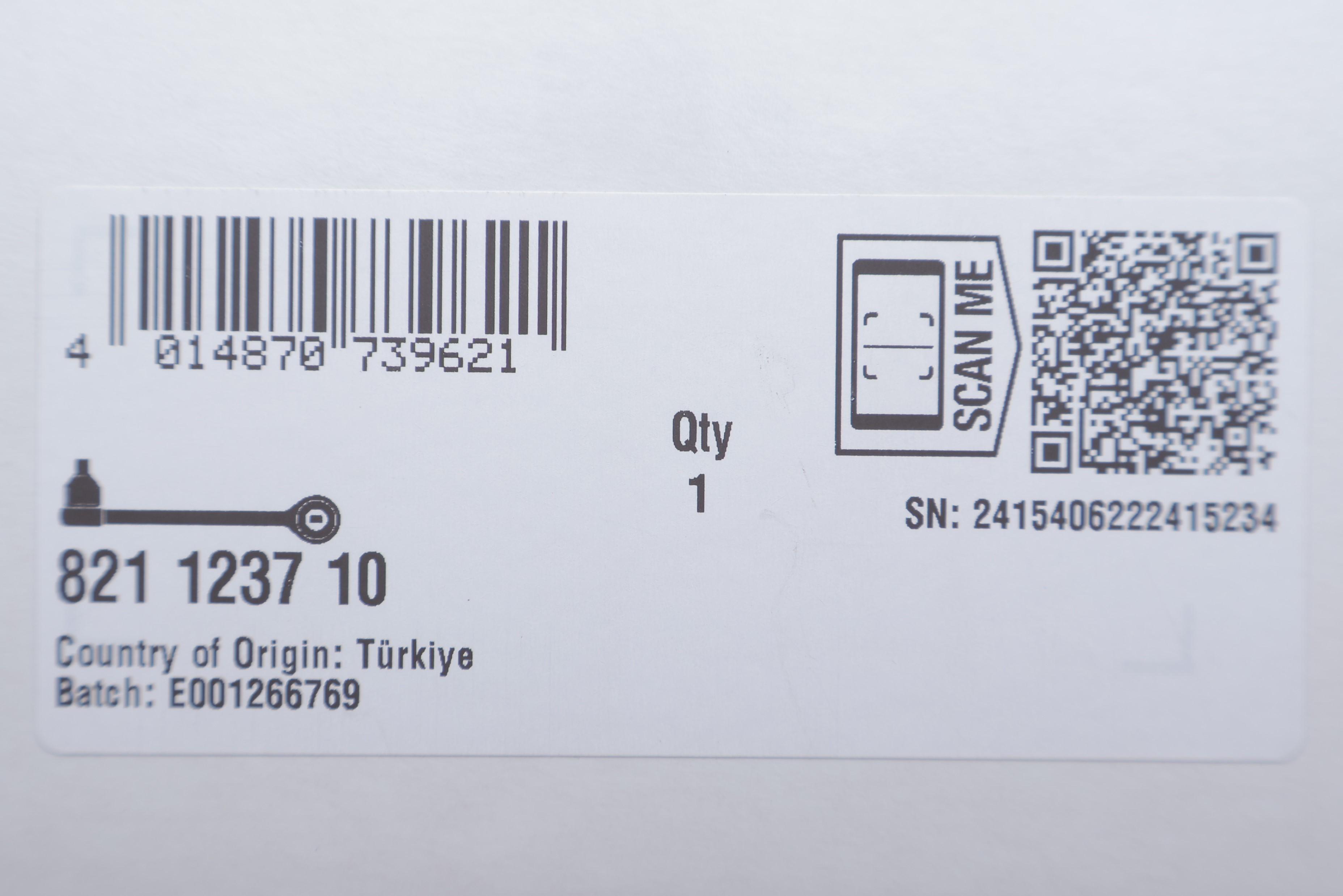 Важіль підвіски (передній/знизу/спереду) (L) Mitsubishi Mirage 1.0/1.2 12-