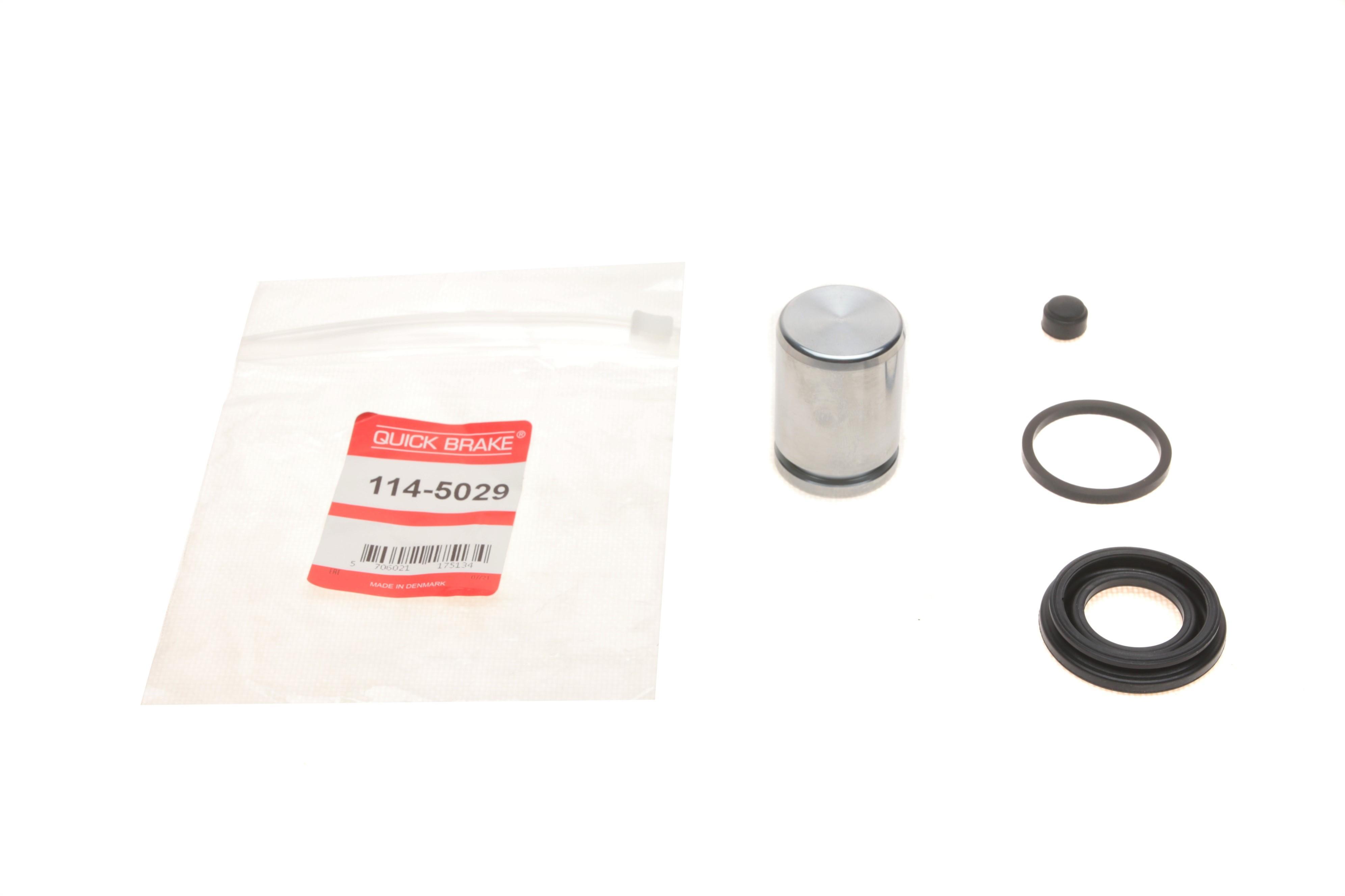 Ремкомплект супорта (заднього) Toyota Corolla 01-08 (d=34) (+ поршень)