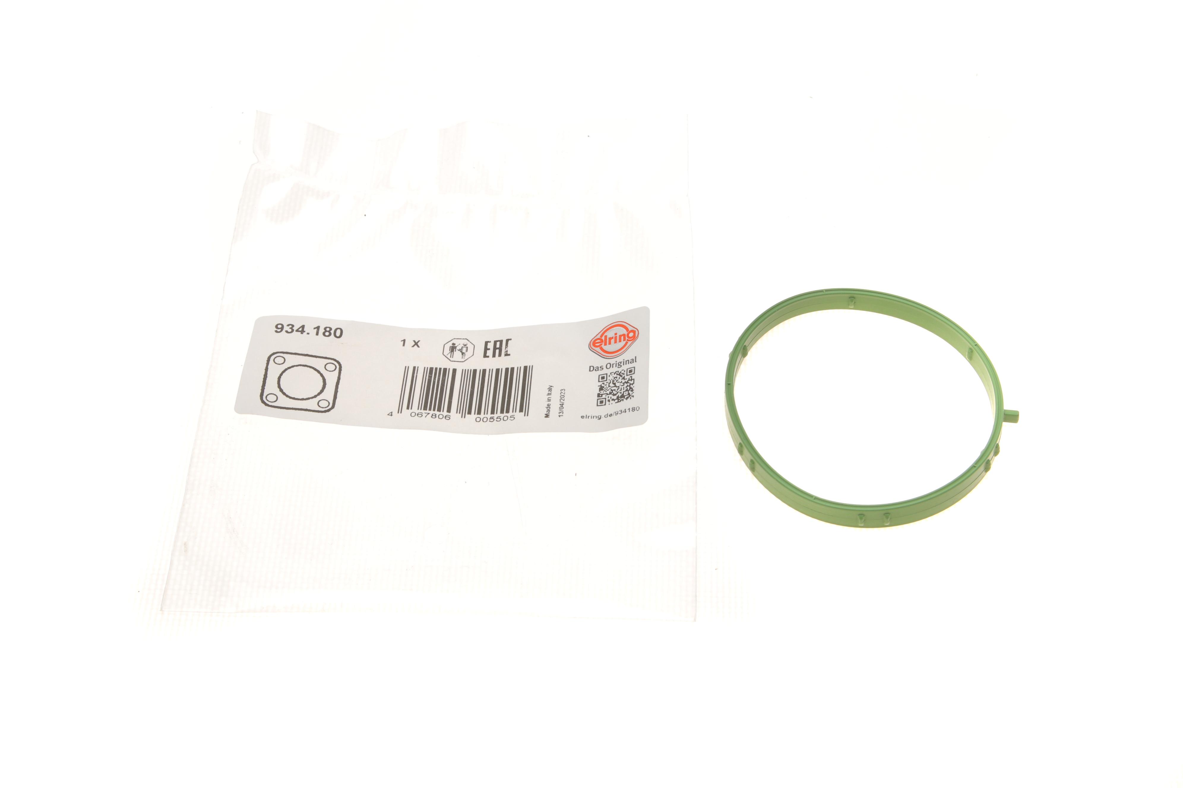 Прокладка коллектора впускного Audi Q7/Q8/VW Touareg 3.0 TSI 18-