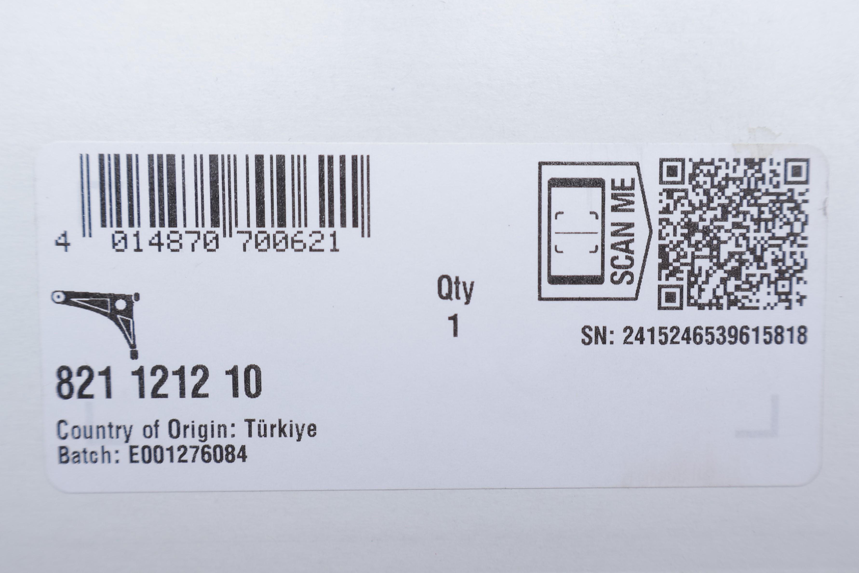 Важіль підвіски (передній) (L) Ford Focus IV 1.5/2.0EcoBlue 18-