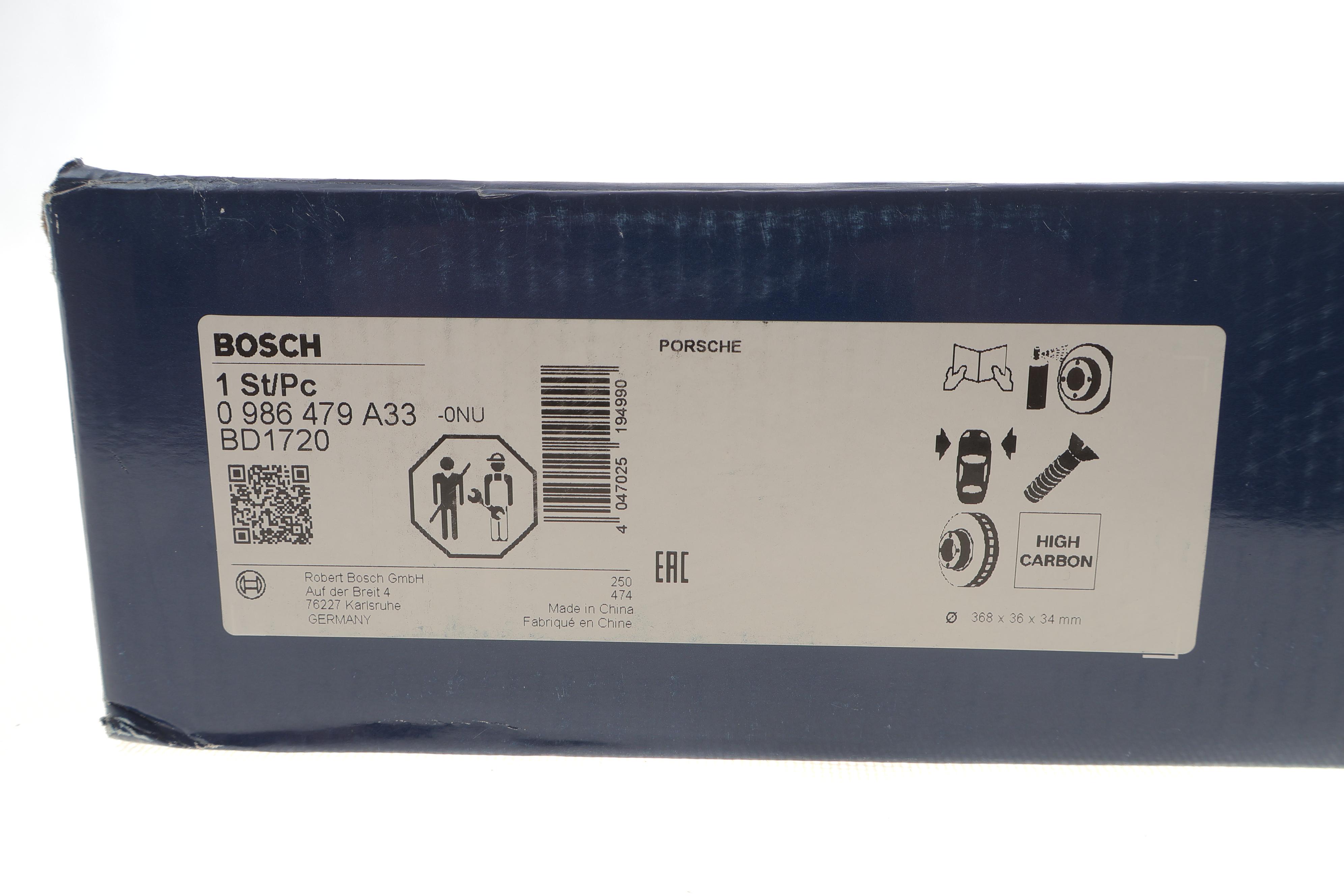 Диск гальмівний (передній) Porsche Cayenne/VW Touareg 03-10 (368x36) (з покриттям) (вентильований)