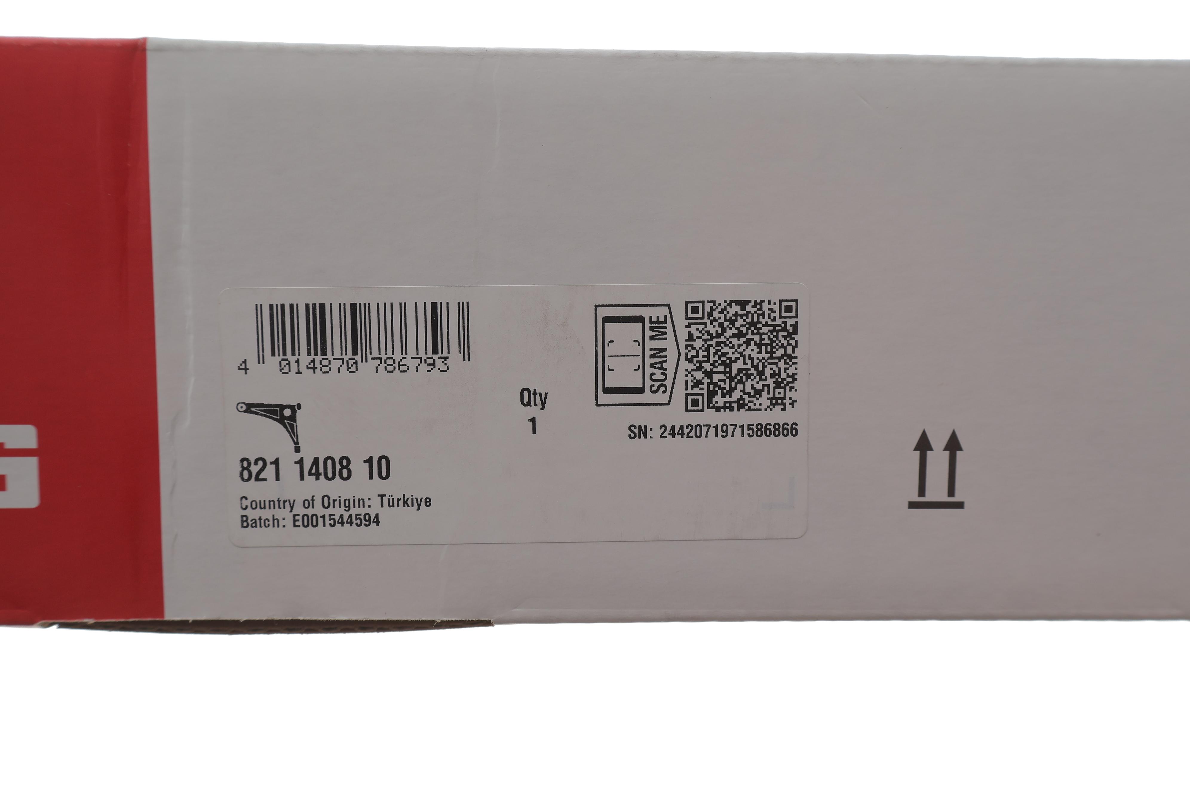 Важіль підвіски (передній) (L) Opel Karl 1.0 15-19