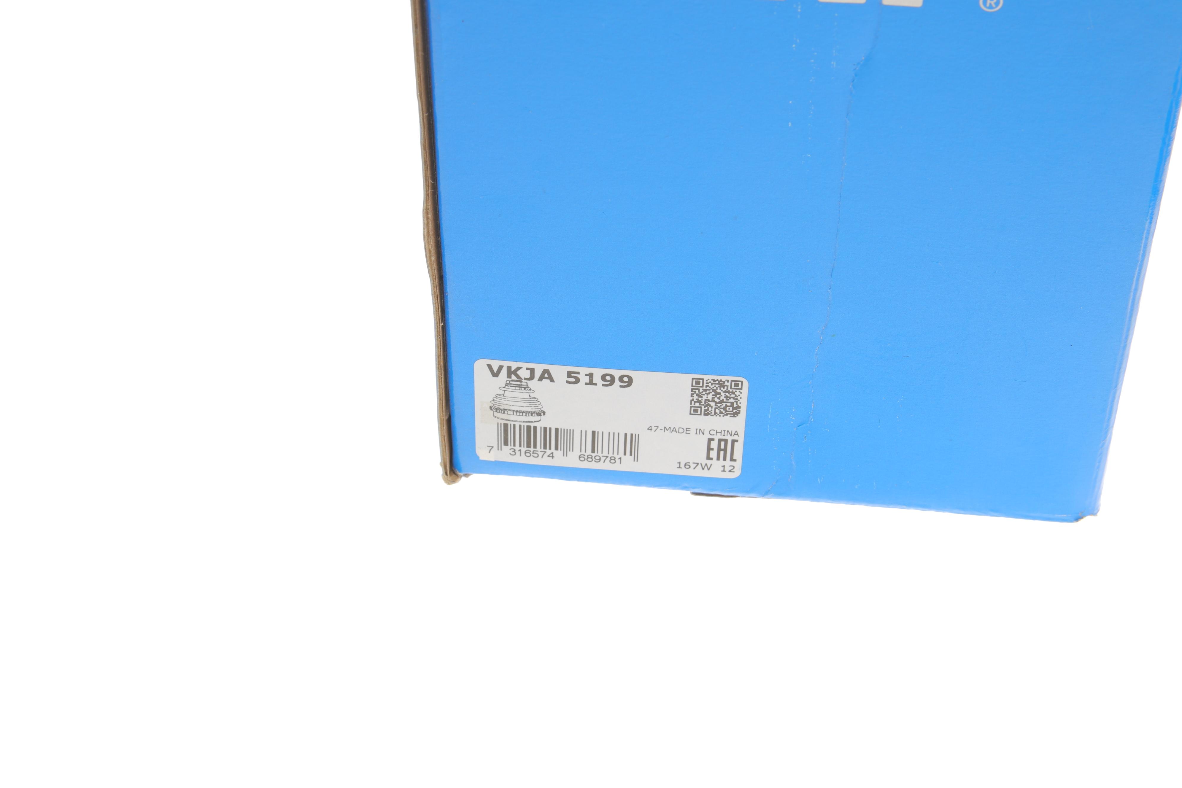 Шрус (наружный) Audi A6 04-11/A8 05-10 (38z/27z/59.5mm)