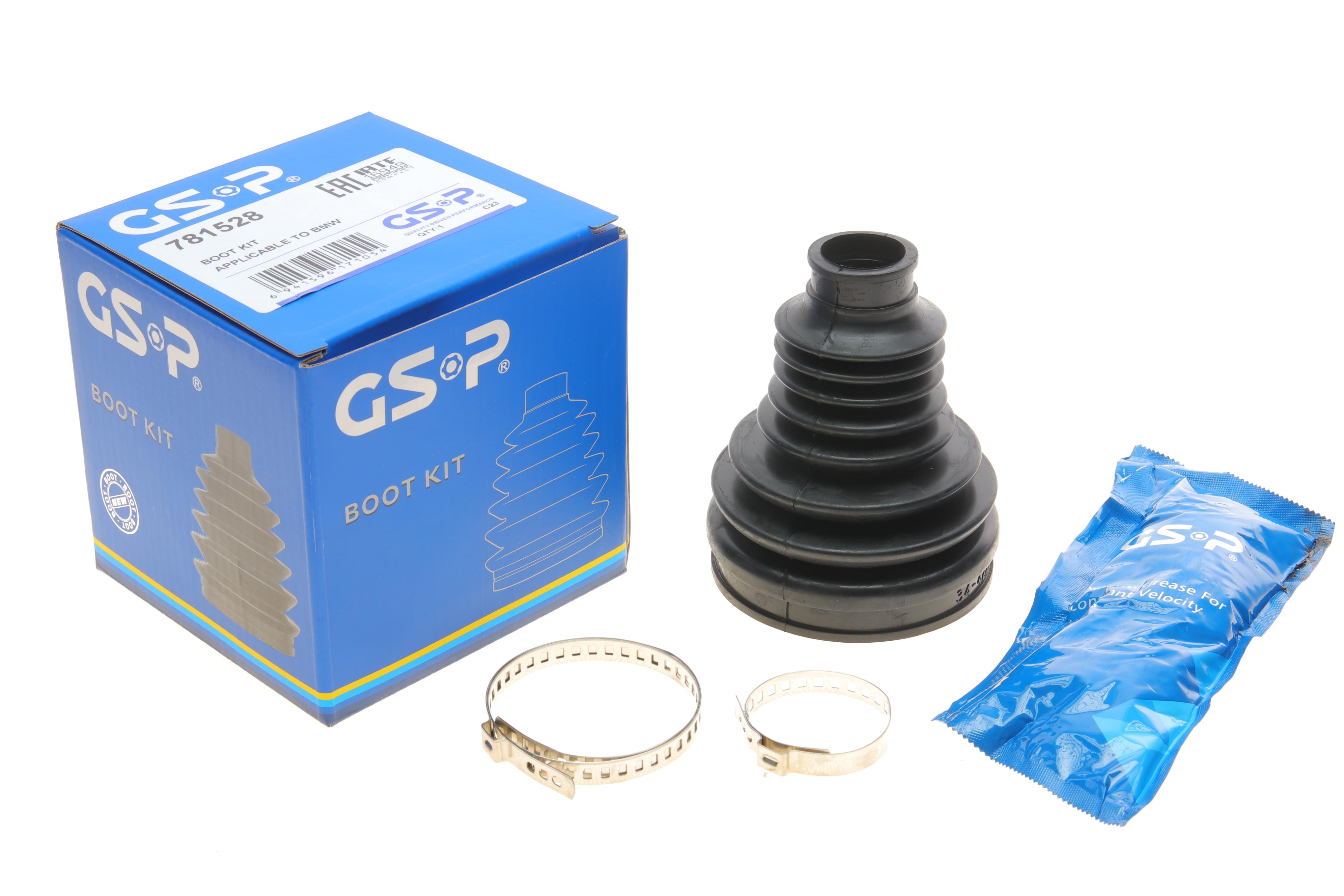 Пыльник шруса (внутренний) Audi A4/A5/Q5/Porsche Macan 07-17 (24.5x69x110)