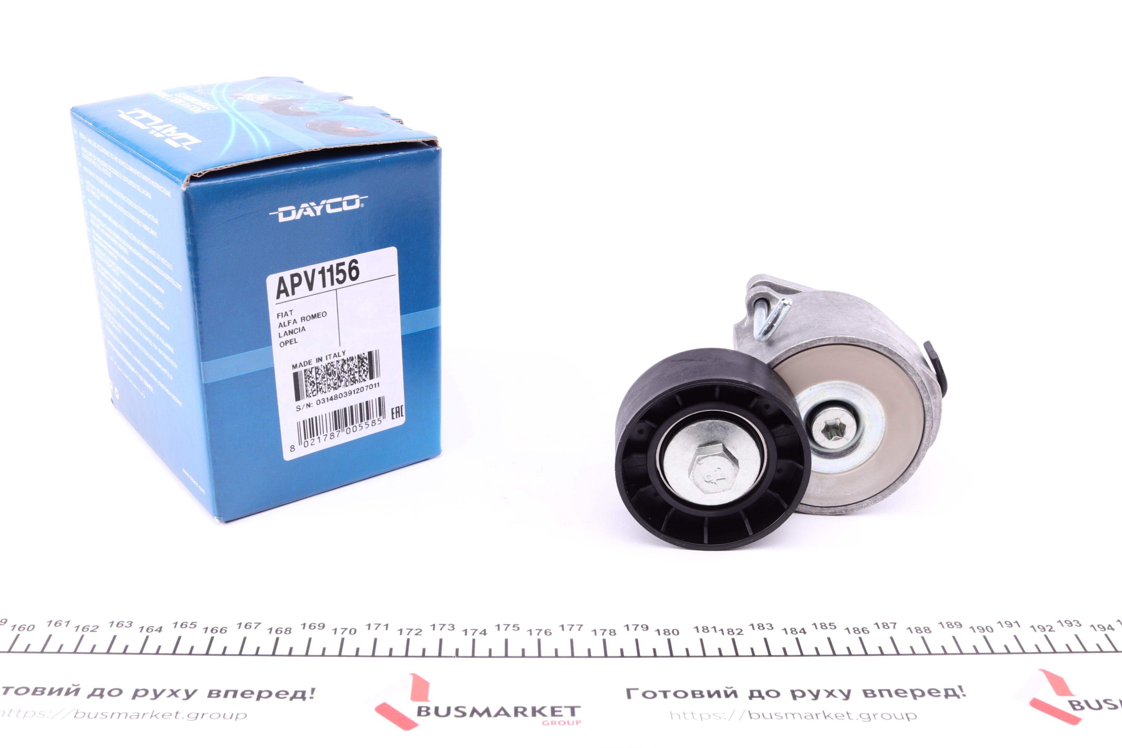 Натяжитель ремня генератора Fiat Doblo 1.6/2.0D Multijet 10-