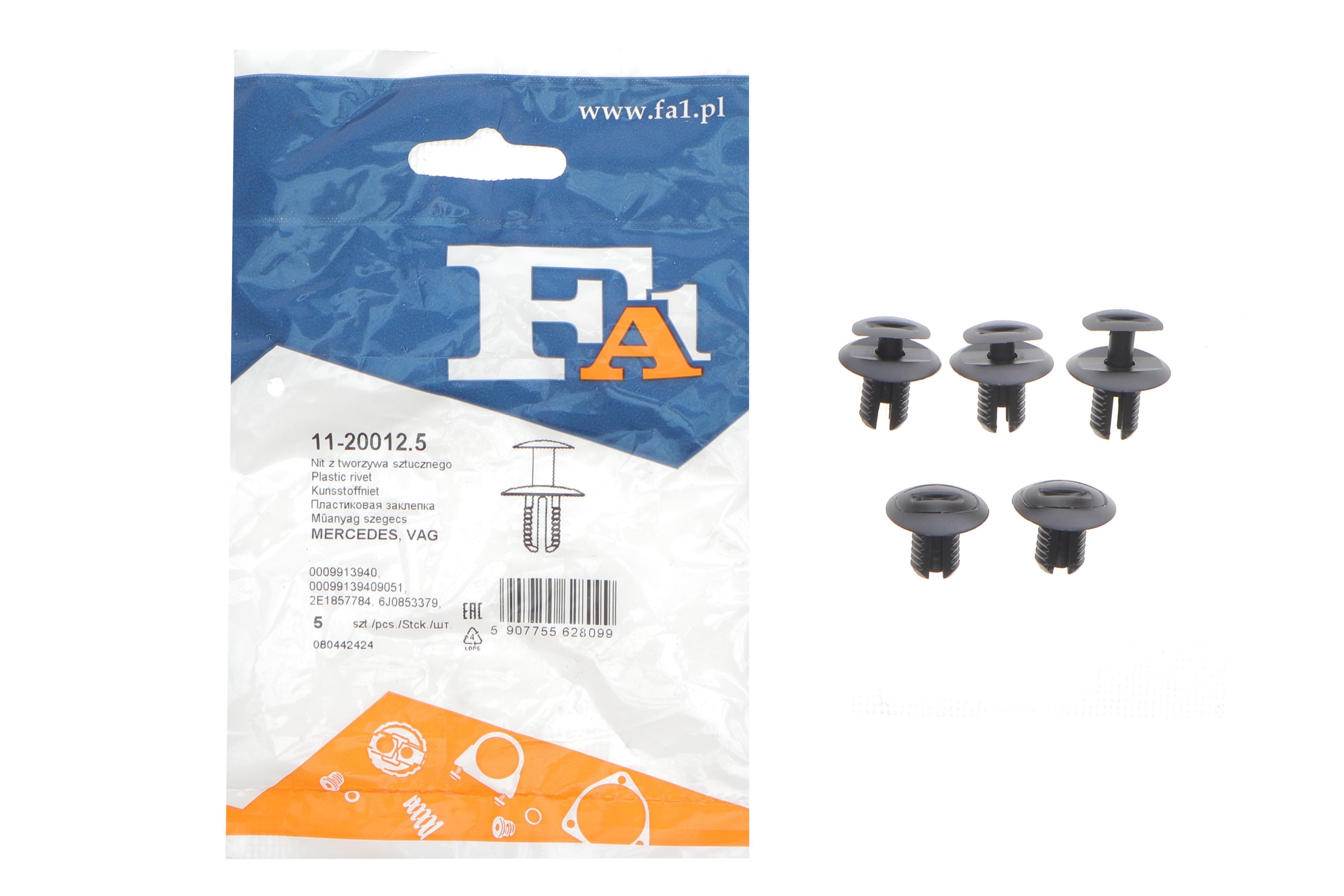 Кліпса кріплення личкування внутрішнього (к-кт 5 шт) MB Sprinter (W906)/Vito (W639) 06-