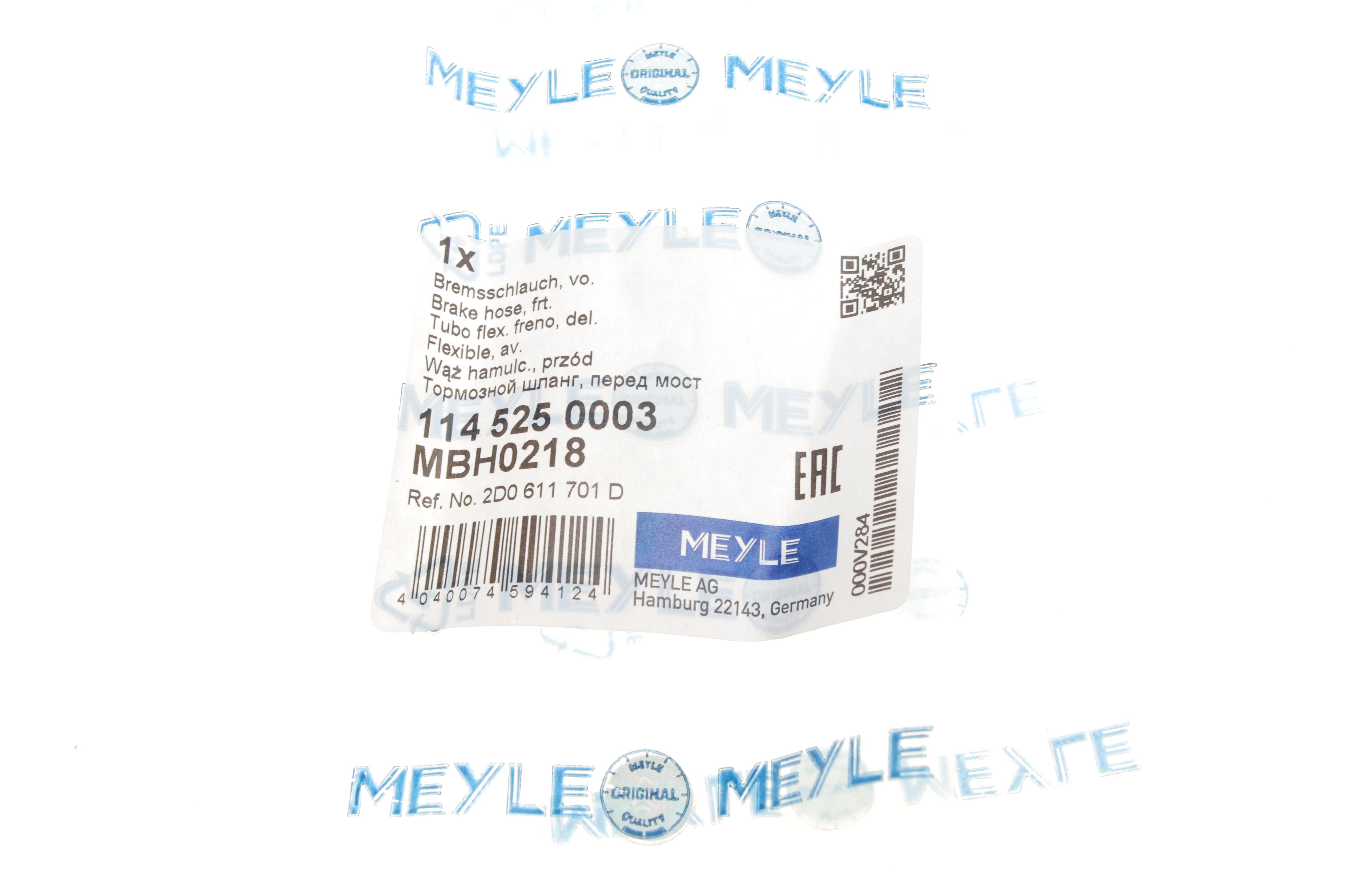 Шланг гальмівний (передній) VW LT 28-46 96-06 (L=410mm)