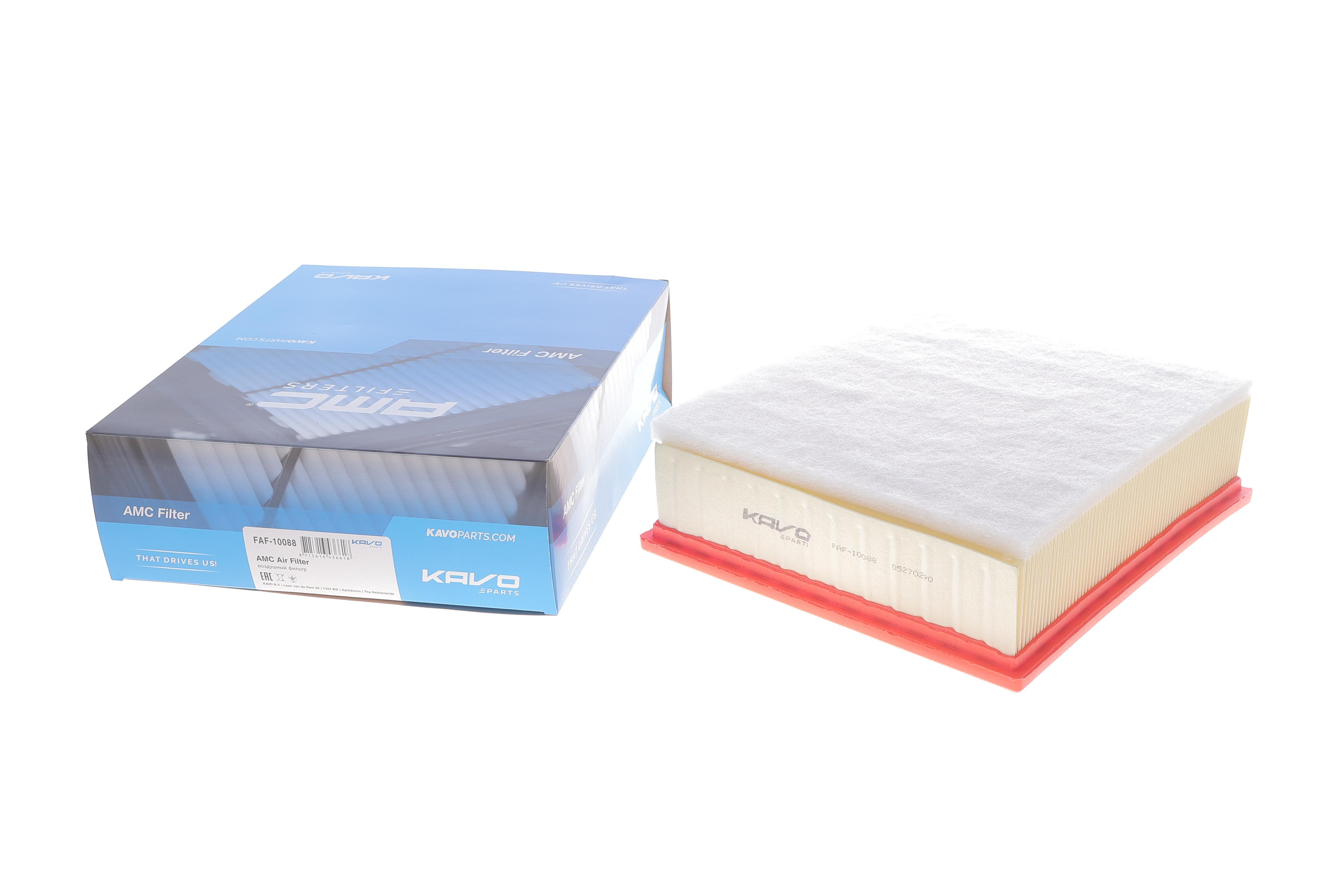 Фільтр повітряний Ford Focus/Mondeo/Kuga 2.5/Volvo C30/C70/S40/V50 2.4/2.5 05-14/XC60/XC70 2.5 14-17