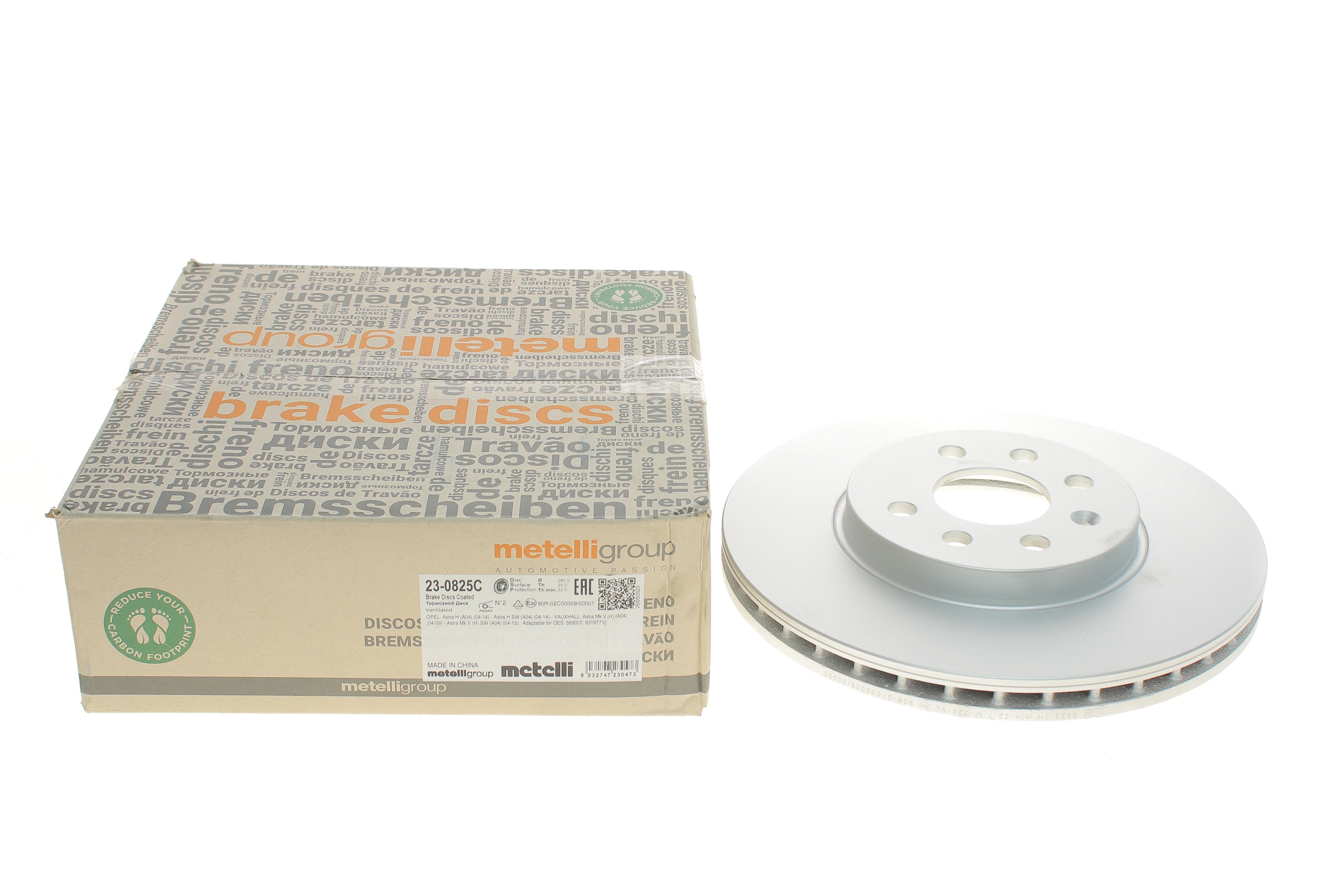 Диск гальмівний (передній) Opel Astra H 04-14 (280x25) (з покриттям) (вент.)