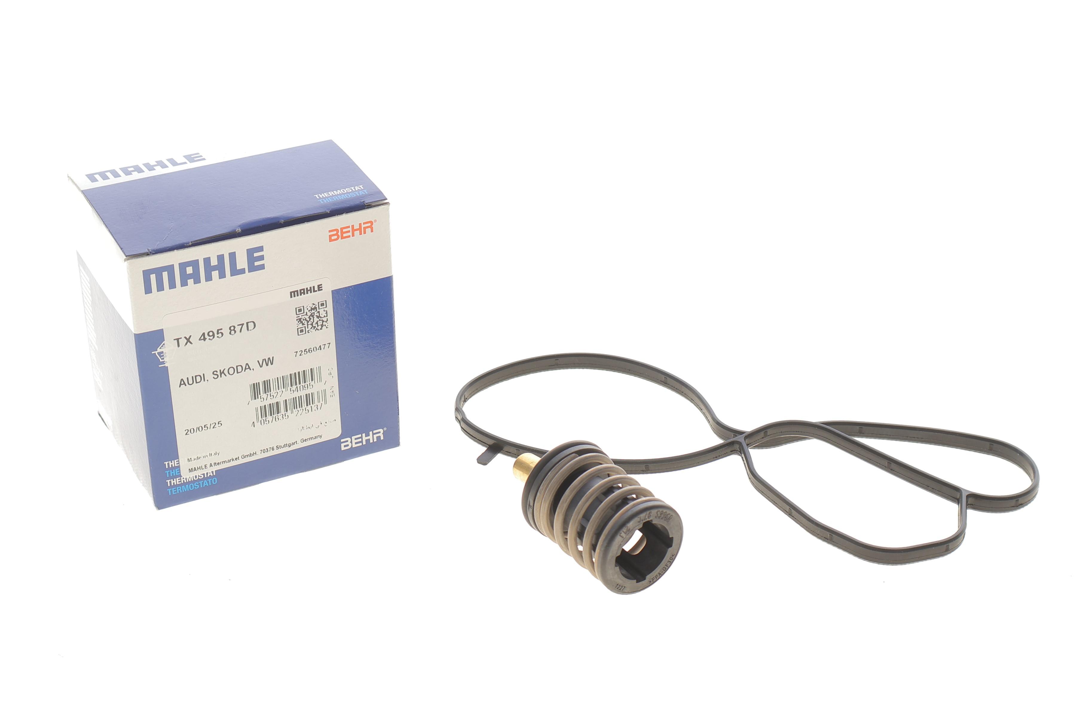 Термостат VW Caddy IV 1.0/1.4 TSI/1.6 15-20 (87°C)