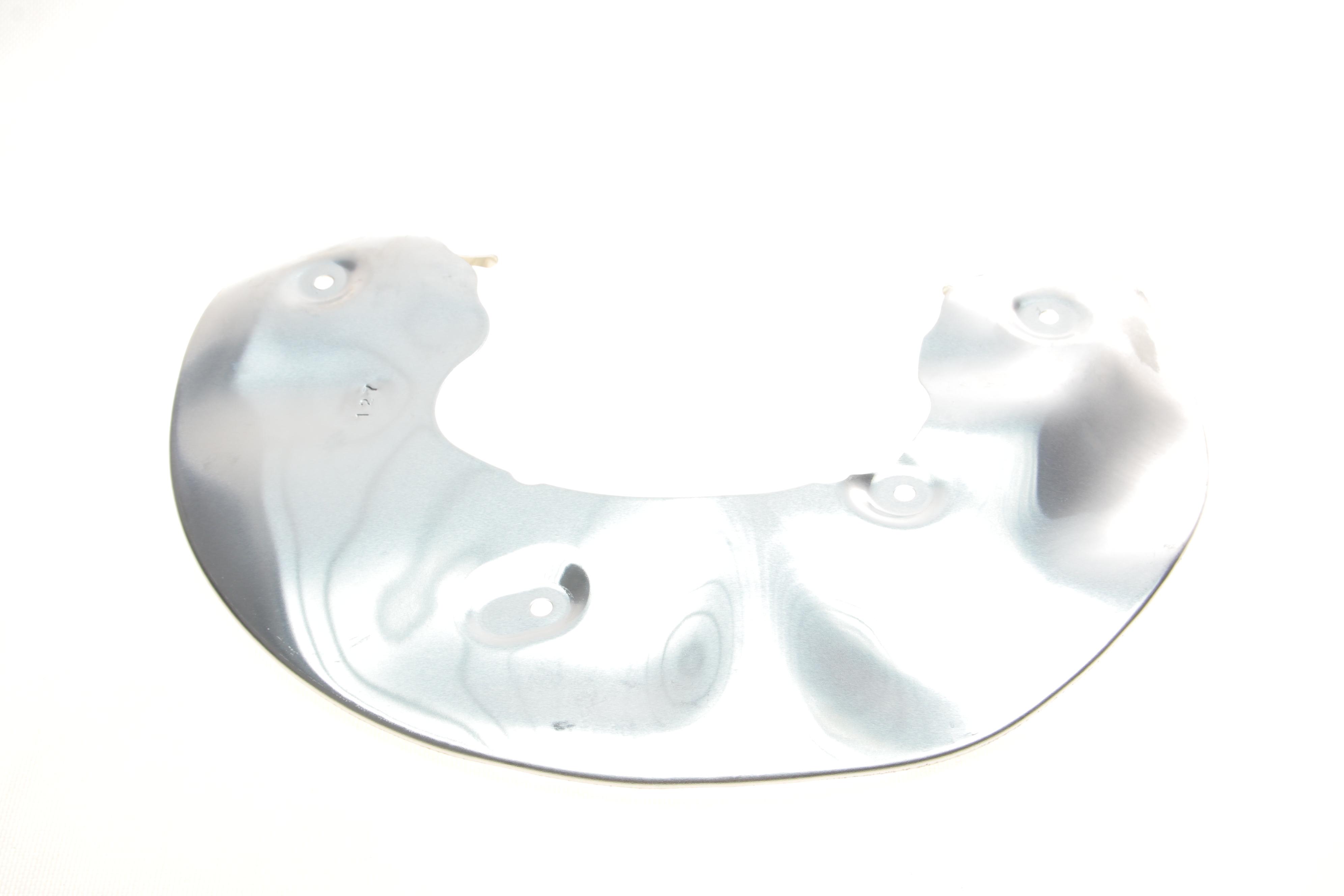 Захист диска гальмівного (переднього) (R) Audi A4/A5/A6/A7/Q5 07-