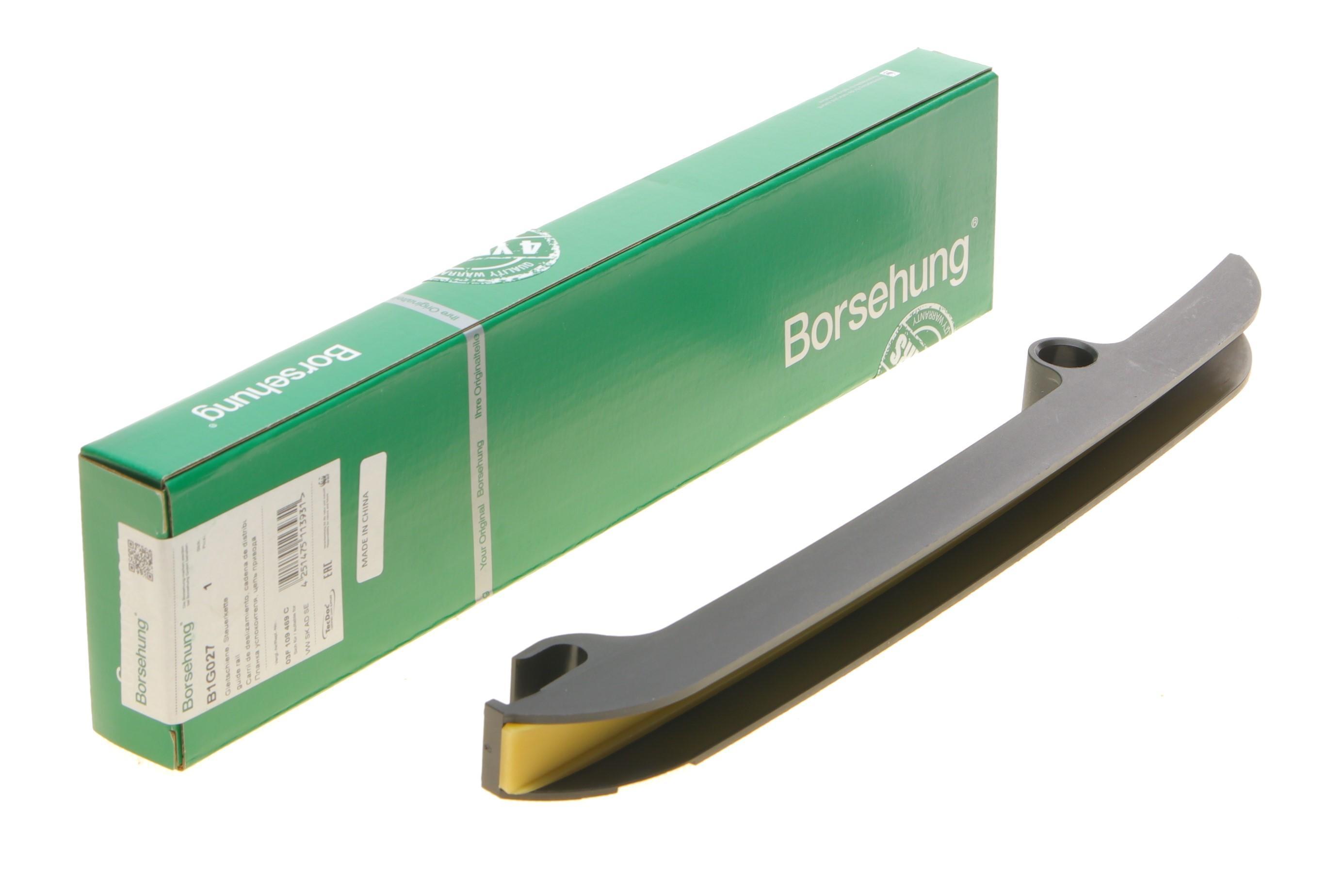 Планка заспокоювача ланцюга ГРМ VW Caddy III 1.2 TSI 10- (OE VAG)