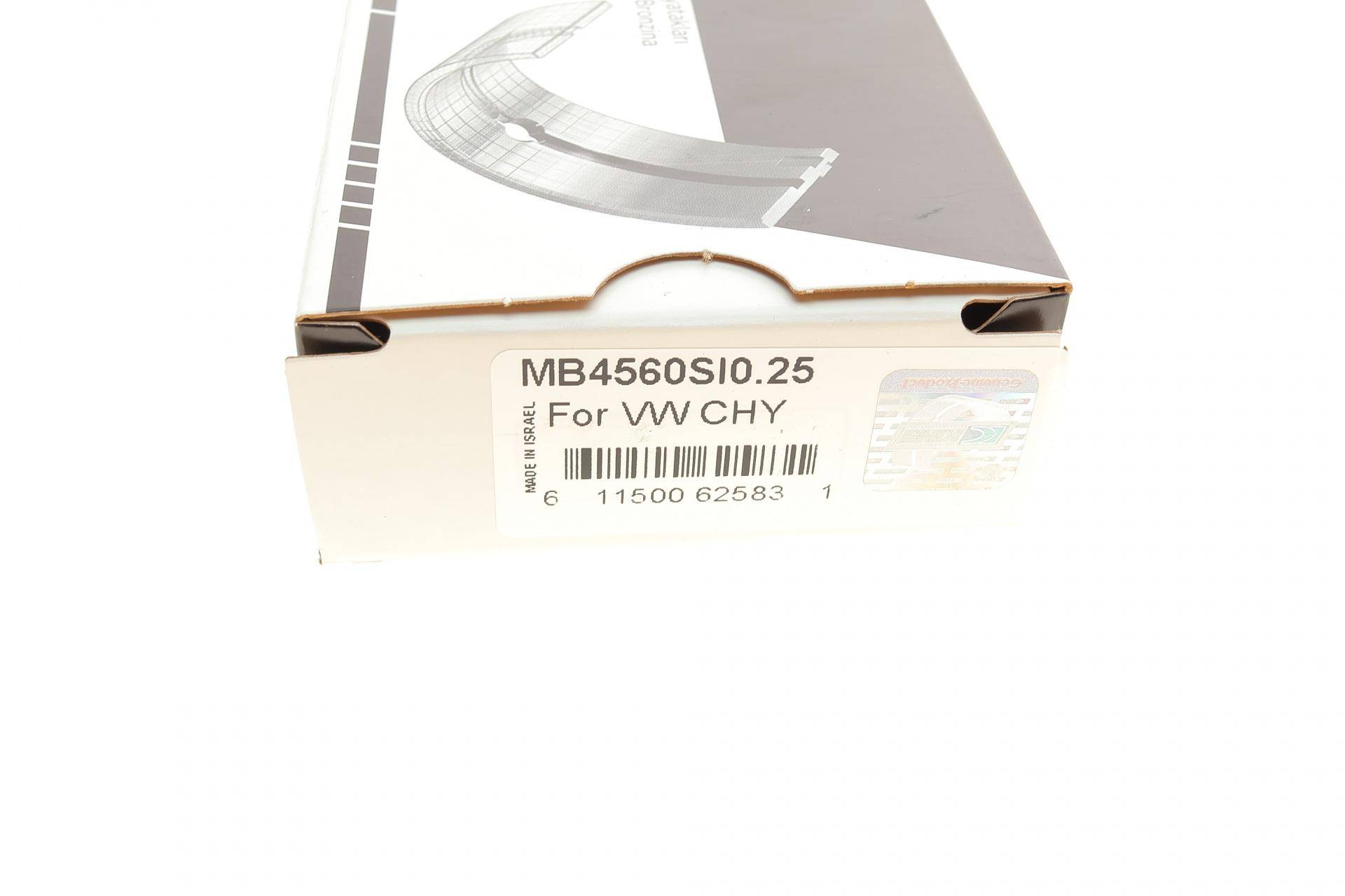 Вкладиші корінні Skoda Fabia/VW Polo 1.0 14- (+0.25)