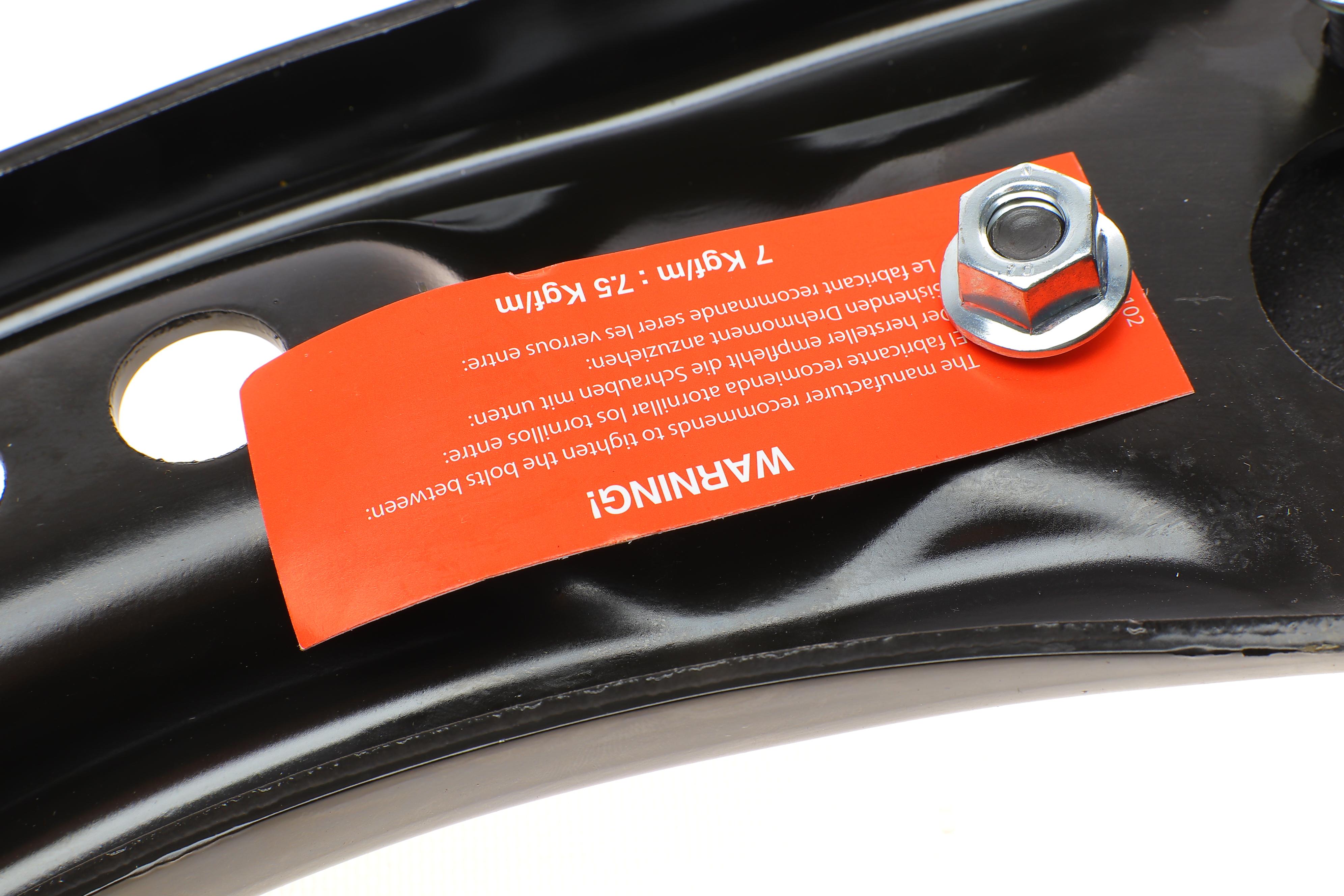 Важіль підвіски (передній/знизу) (L) Audi A3 03-13/Seat Leon 05-/VW Golf 08-/Touran 03-10 (з кульово