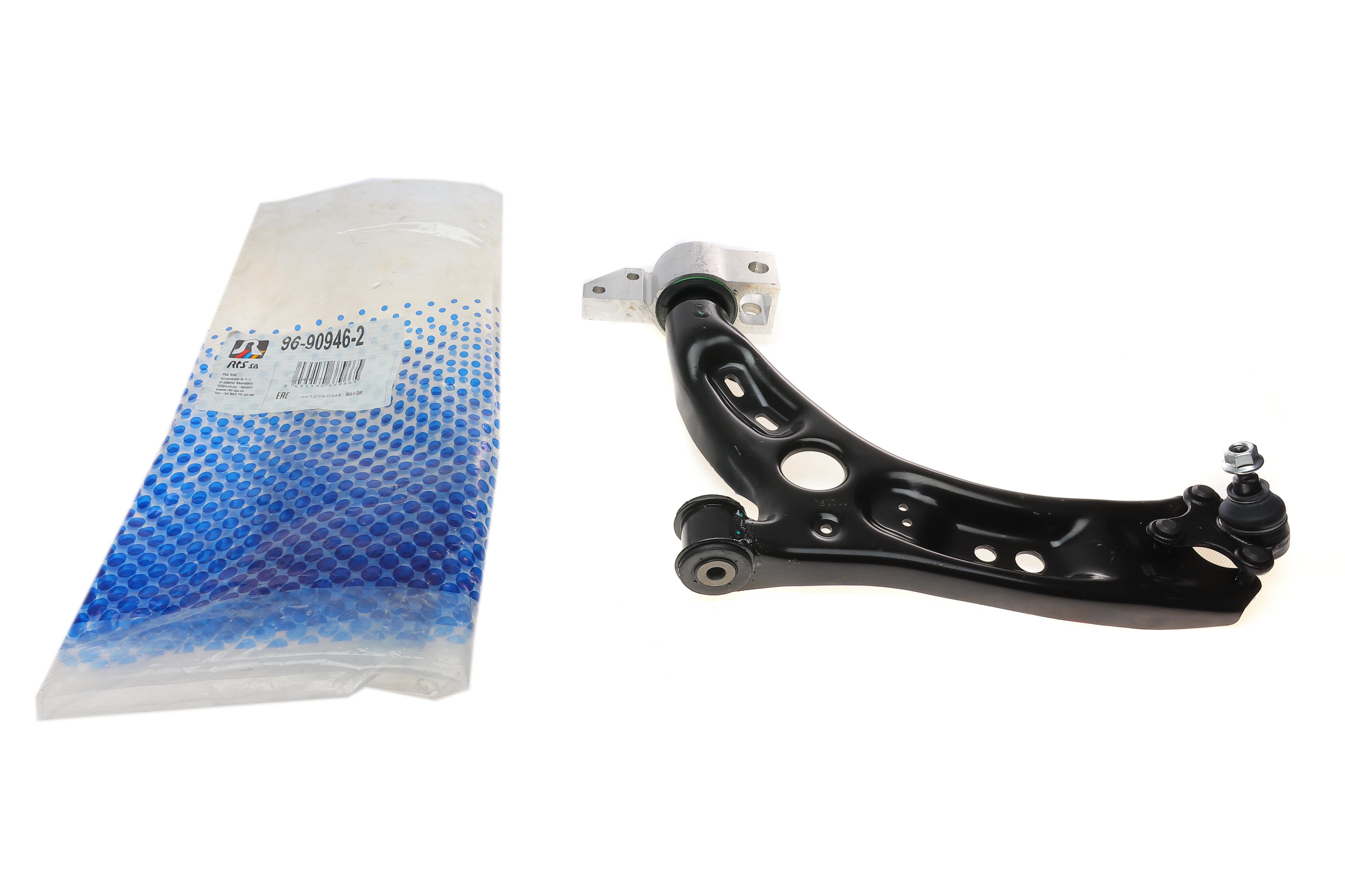 Важіль підвіски (передній/знизу) (L) Audi A3 03-13/Seat Leon 05-/VW Golf 08-/Touran 03-10 (з кульовою)