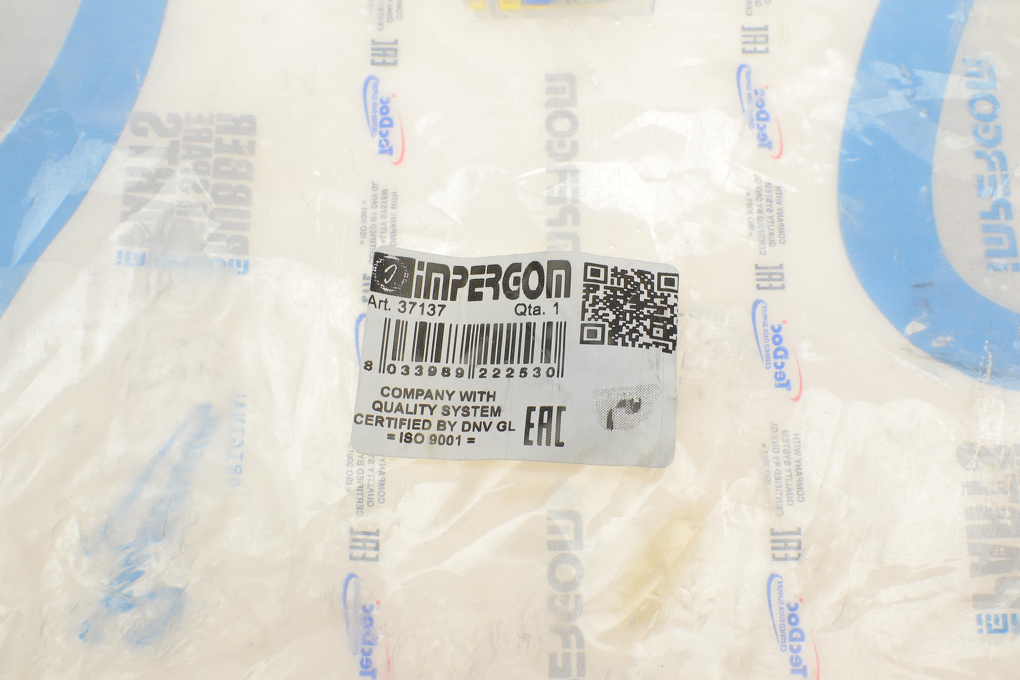 Подушка двигуна (R) Ford C-Max/Focus 1.8TDCi 05-12