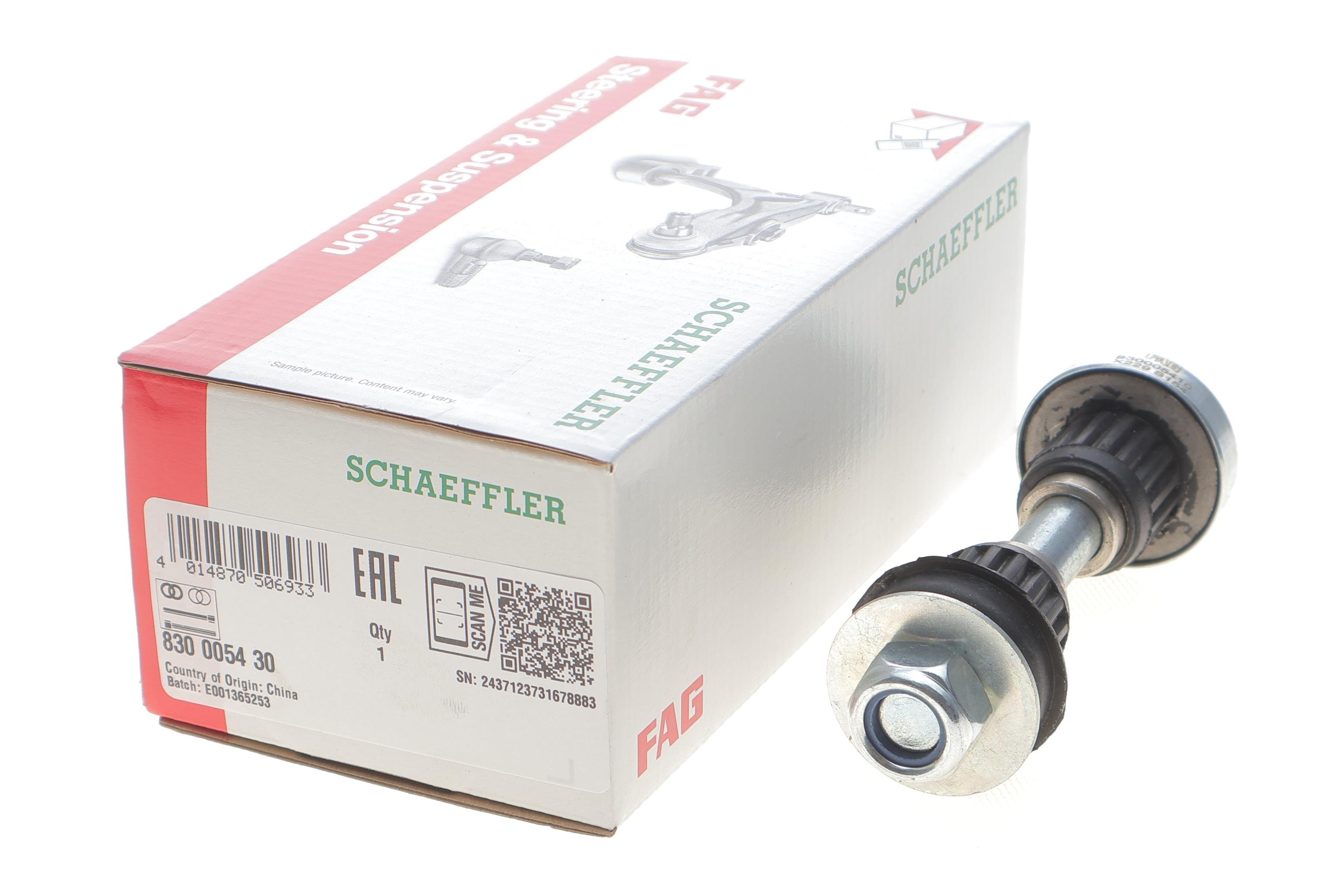 Ремкомплект маятника рулевого управления MB 190 (W201) 82-93