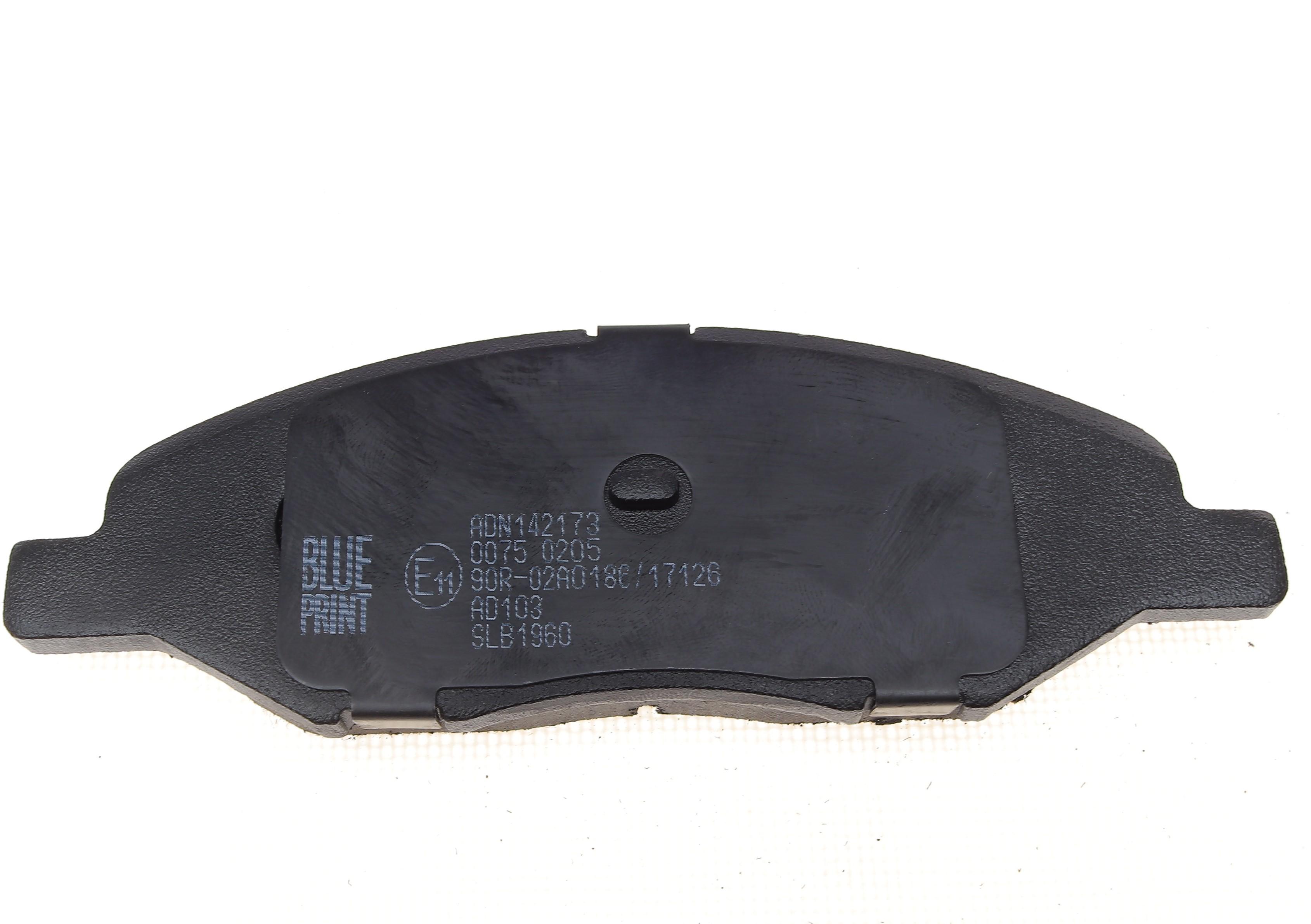 Колодки гальмівні (передні) Nissan Micra II/III/Note/Tiida 04-13