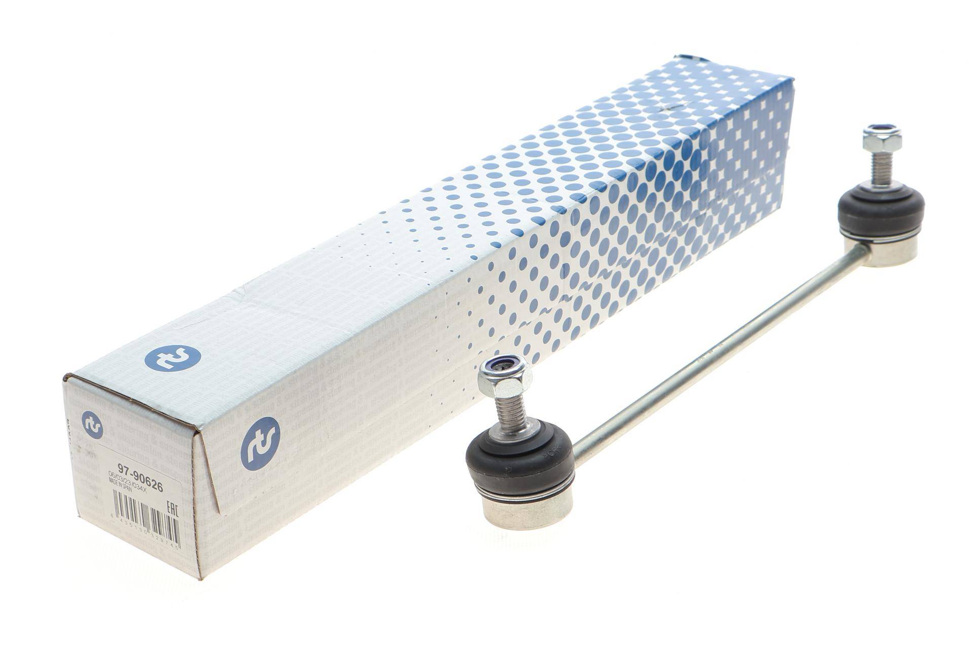 Тяга стабілізатора (заднього) Ford Mondeo III 00-07 (L=254mm)