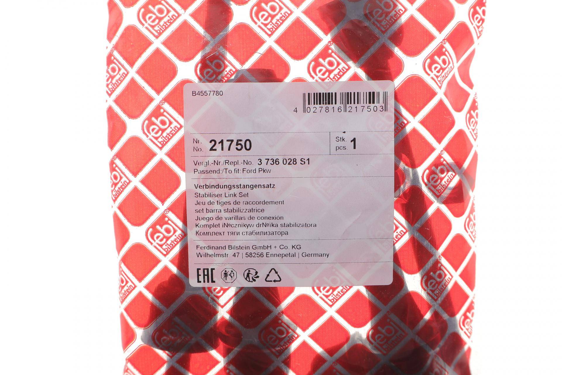 Тяга стабілізатора (переднього) Ford Transit 00-06 (к-кт)