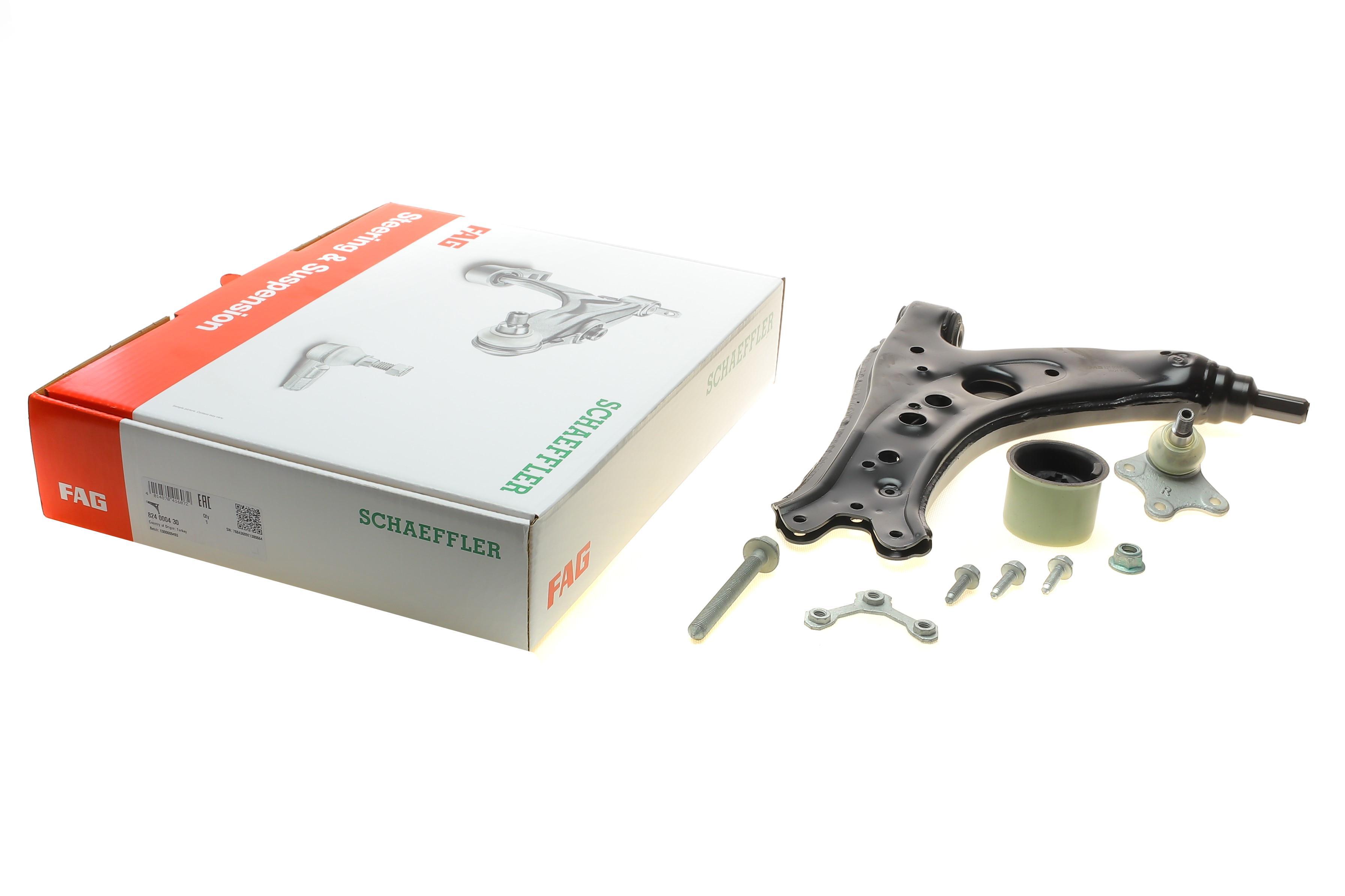 Важіль підвіски (передній/знизу) (R) Seat Cordoba/Ibiza 02-09/Skoda Fabia 99-14/Roomster 06-15(з шар)