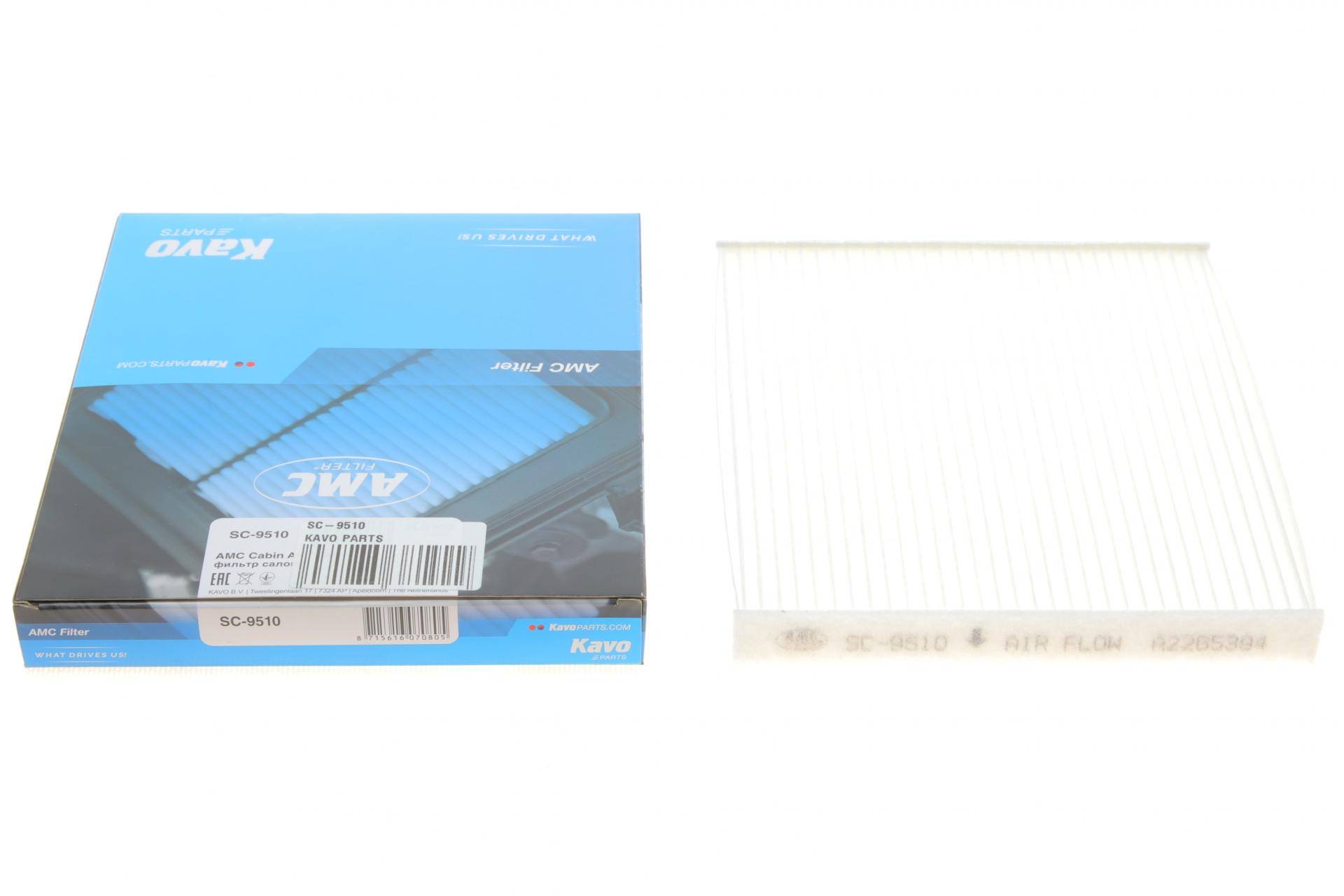 Фільтр салону Nissan Pixo/Alto 94-