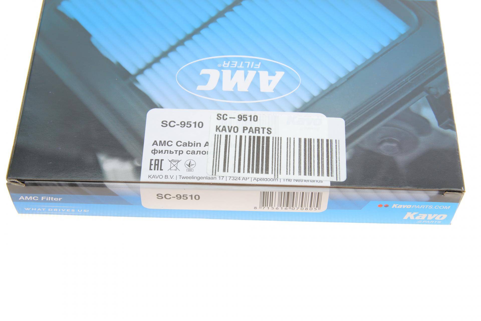 Фільтр салону Nissan Pixo/Alto 94-