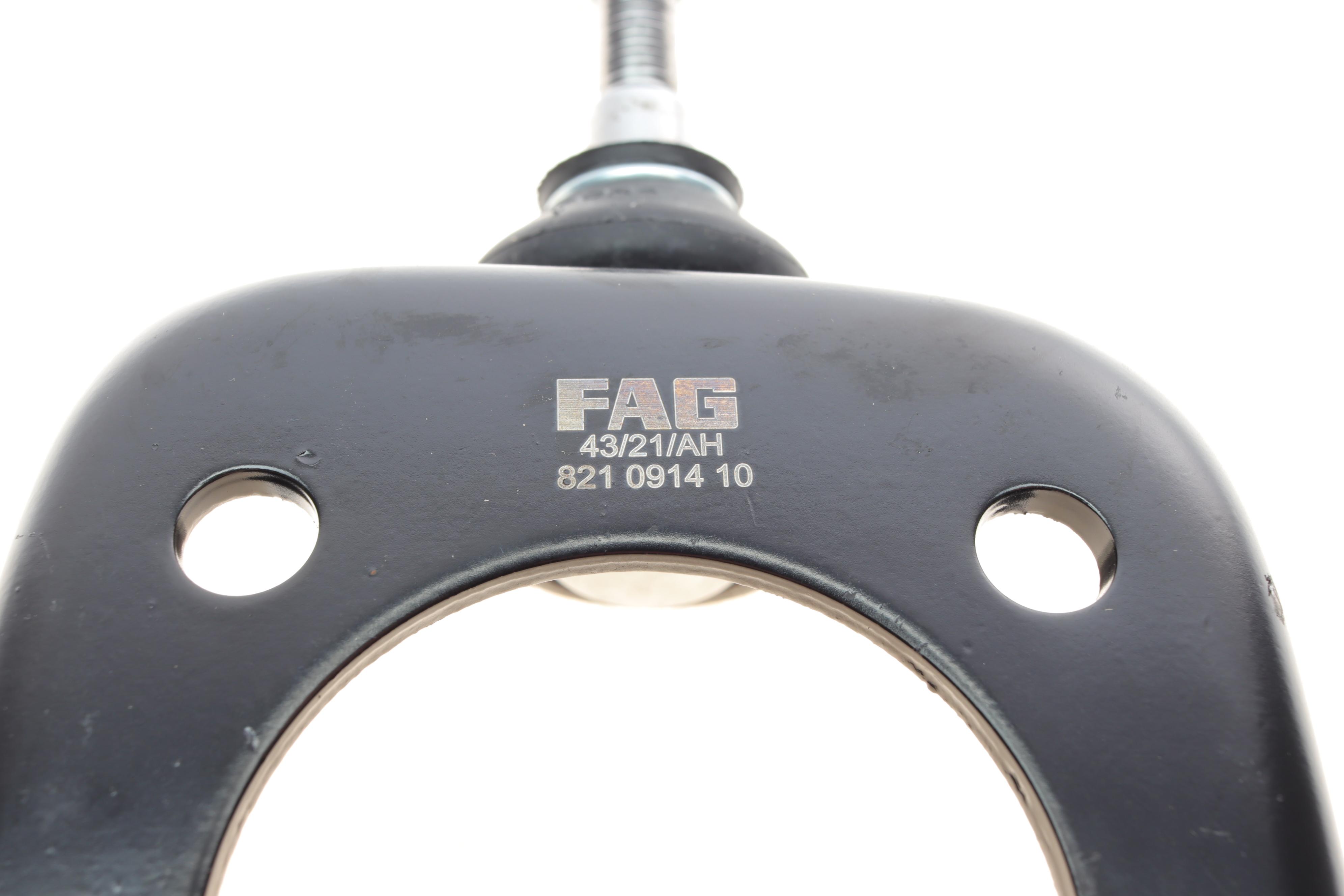 Важіль підвіски (передній) Fiat Panda 82-04