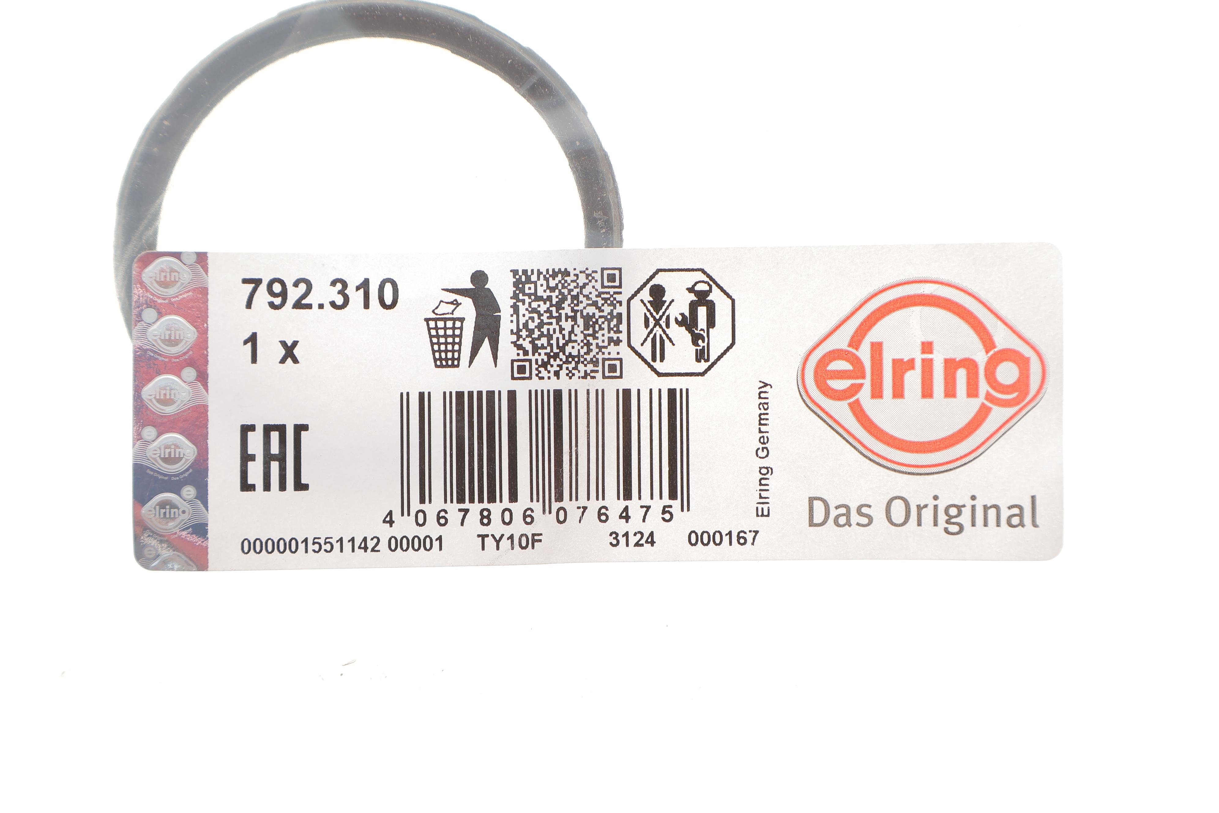 Прокладка термостата Renault Clio/Megane/Talisman 1.6 TCe 13-