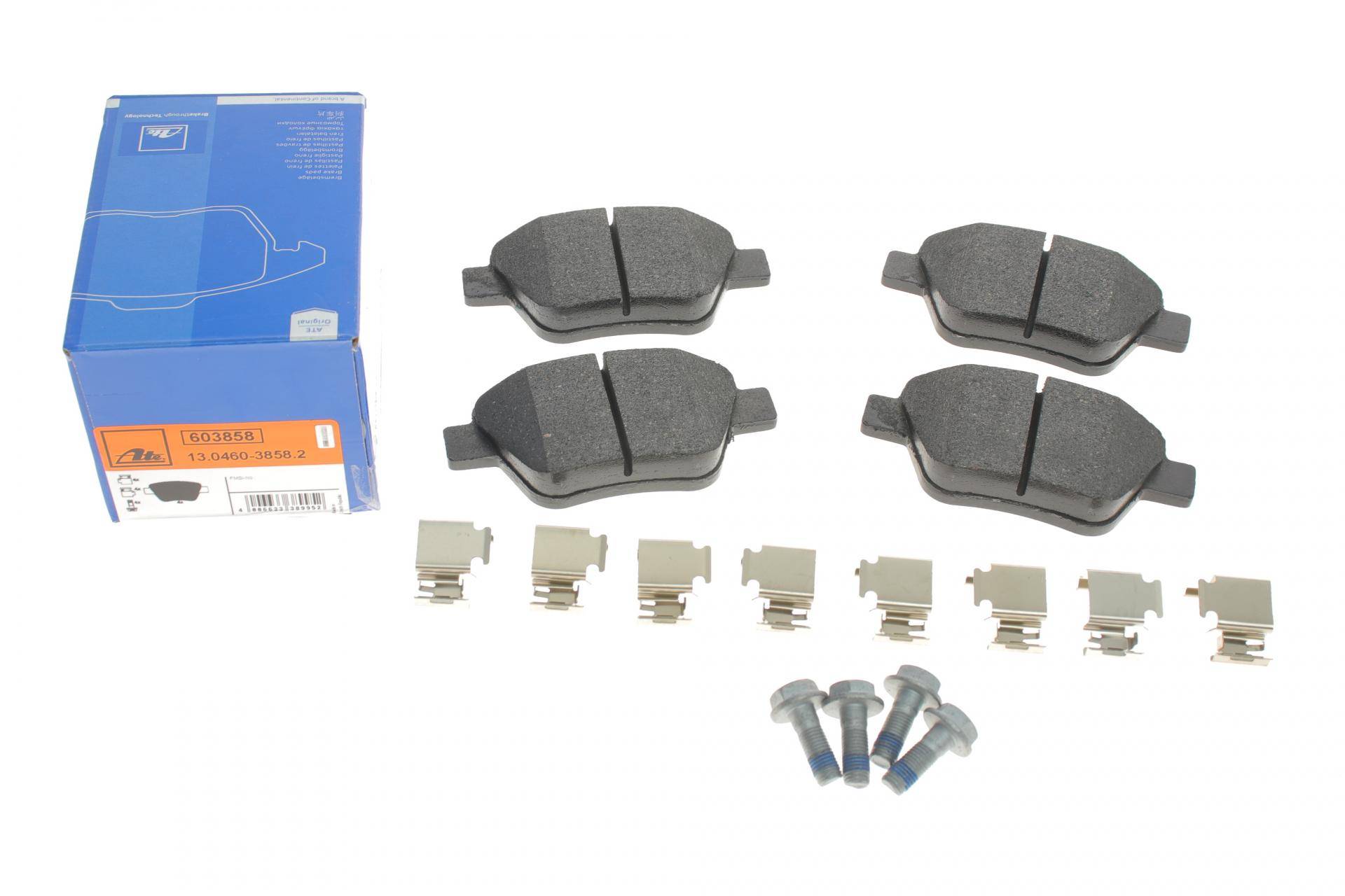 Колодки гальмівні (задні) Audi A3/Skoda Octavia/SuperB/Yeti/VW Caddy/Touran/Golf/Passat B7/B8 04- (BOSCH)