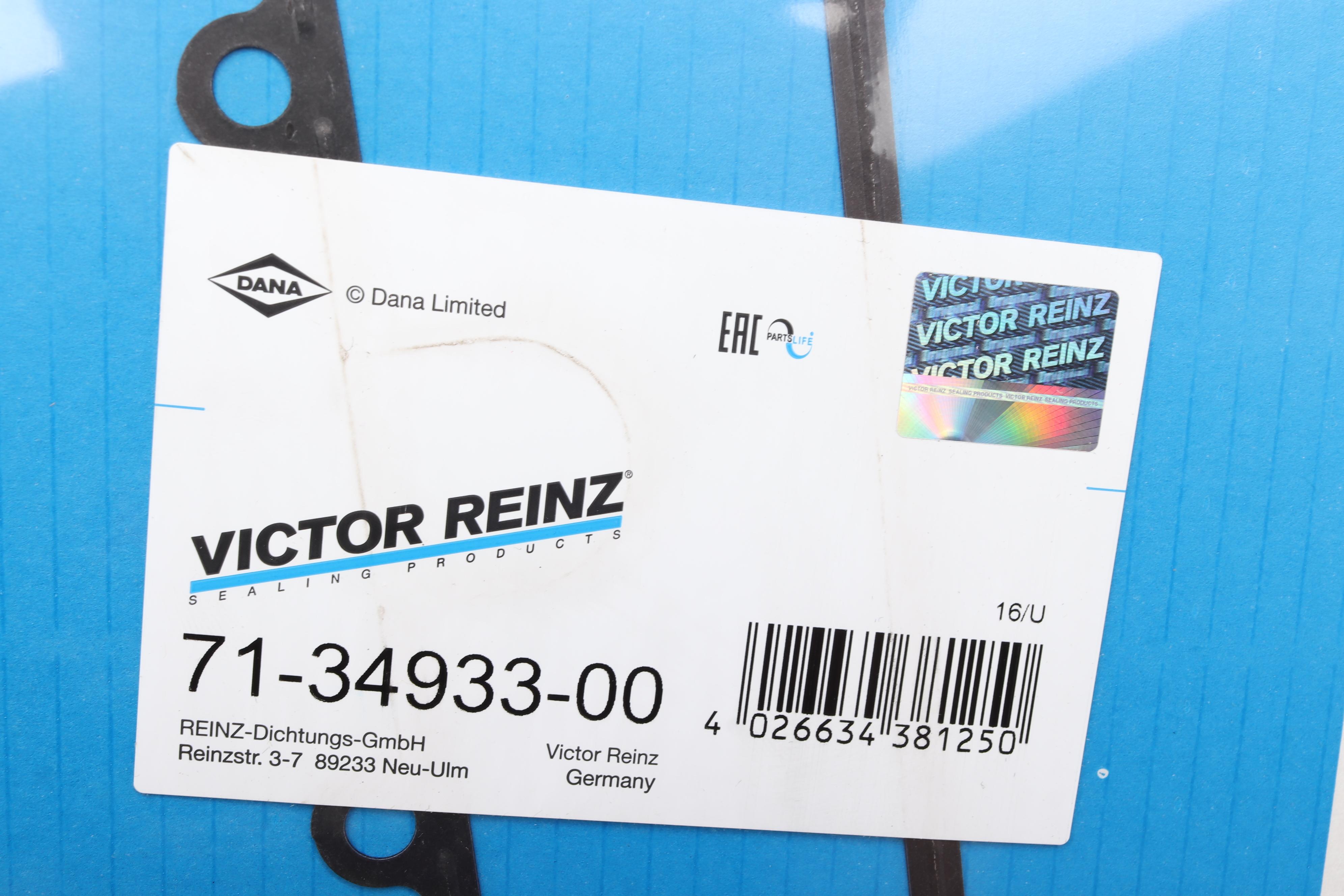 Прокладка корпуса коллектора впускного Opel Astra G/Vectra B 2.0/2.2 95-03 (верхняя)