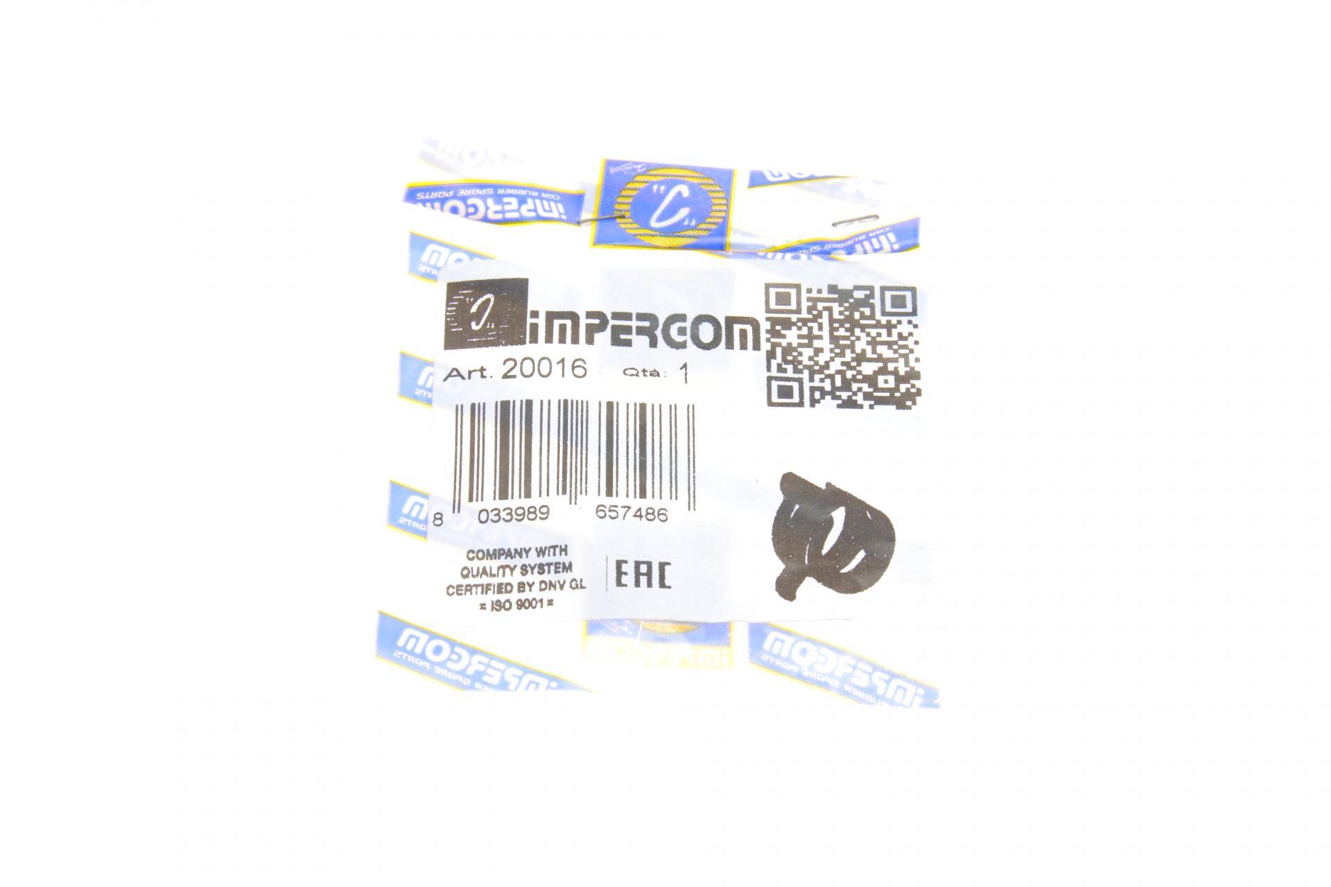 Хомут самозатискний Ø18 мм