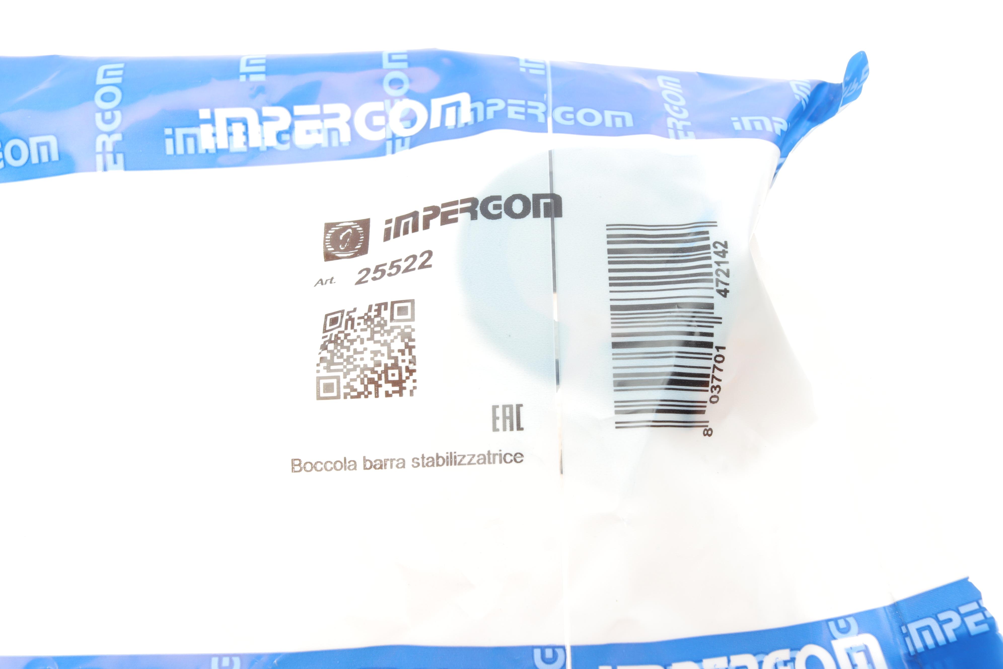 Втулка стабілізатора (переднього) Fiat Scudo 07- (d=25mm)