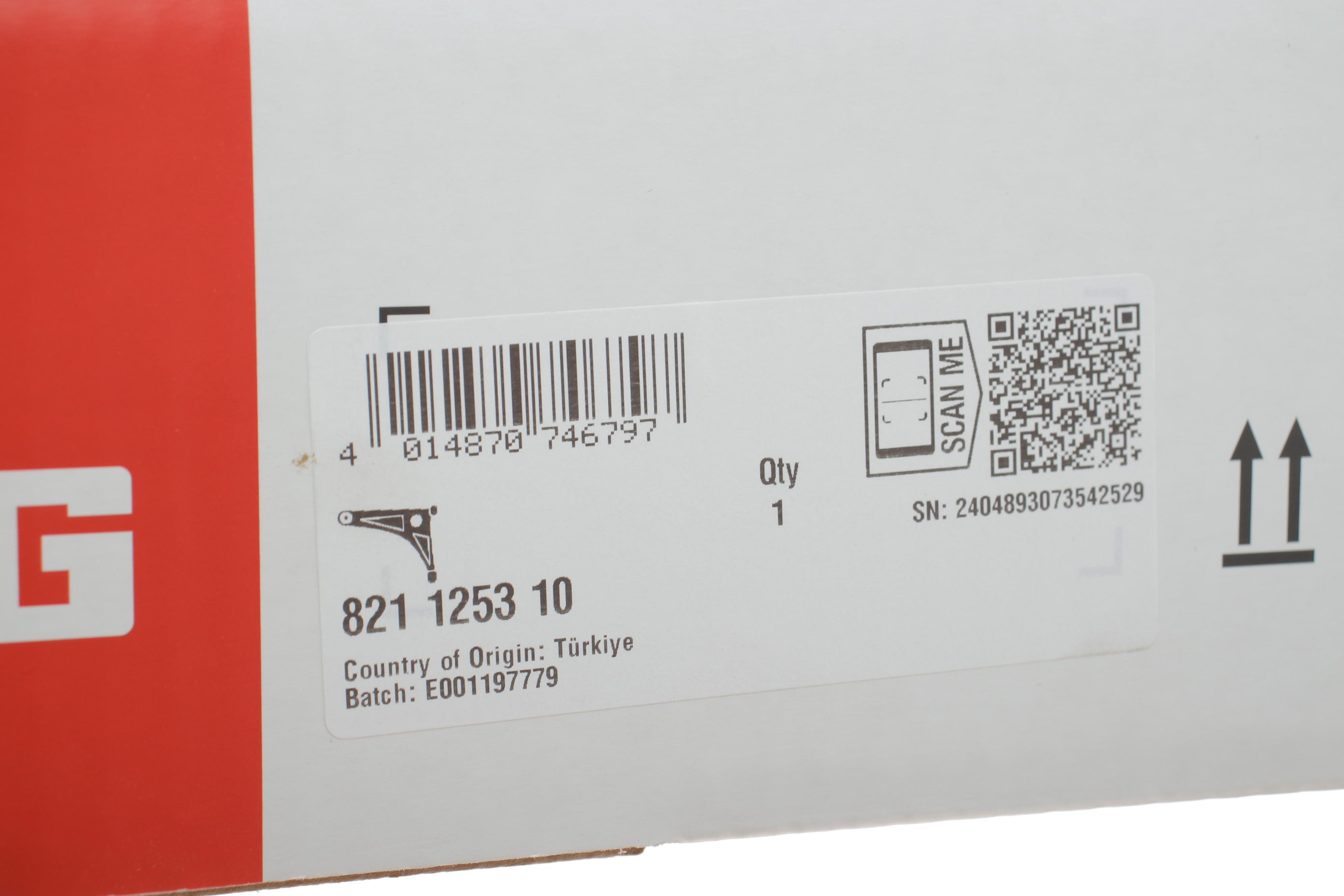 Важіль підвіски (передній/снизу) Audi A1/VW Polo 18- (R)