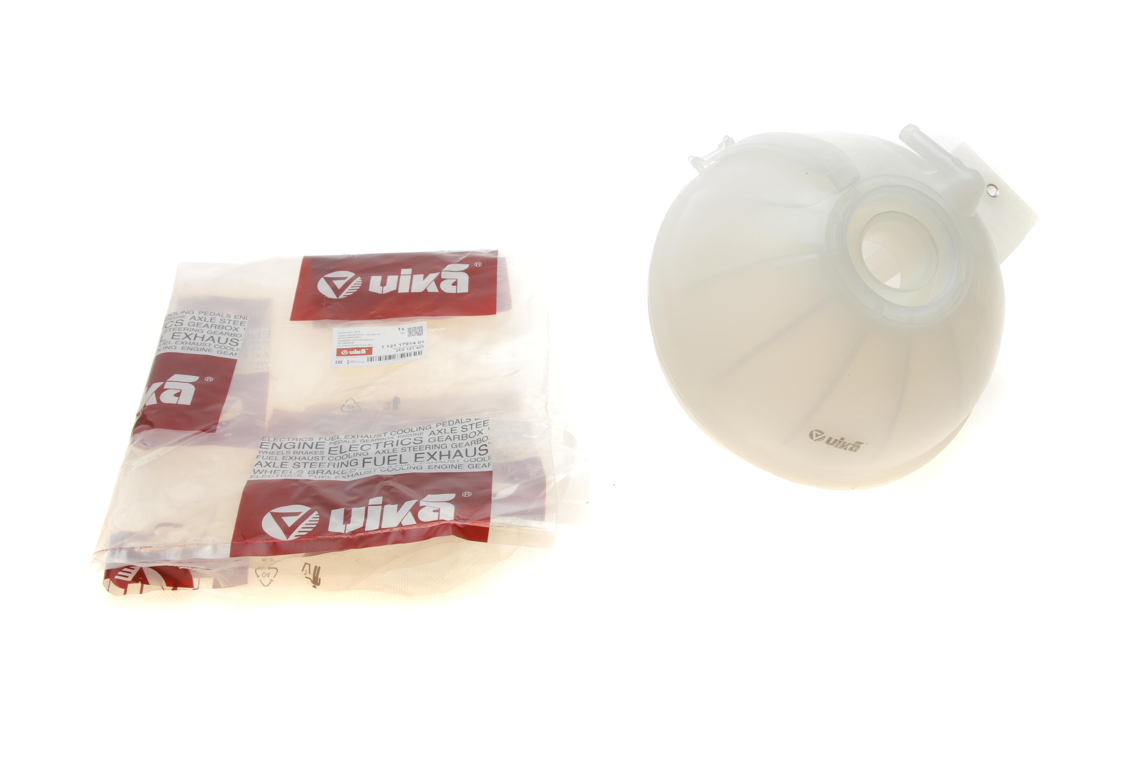 Бачок розширювальний MB Sprinter (906)/VW Crafter 2.5TDI 06-10