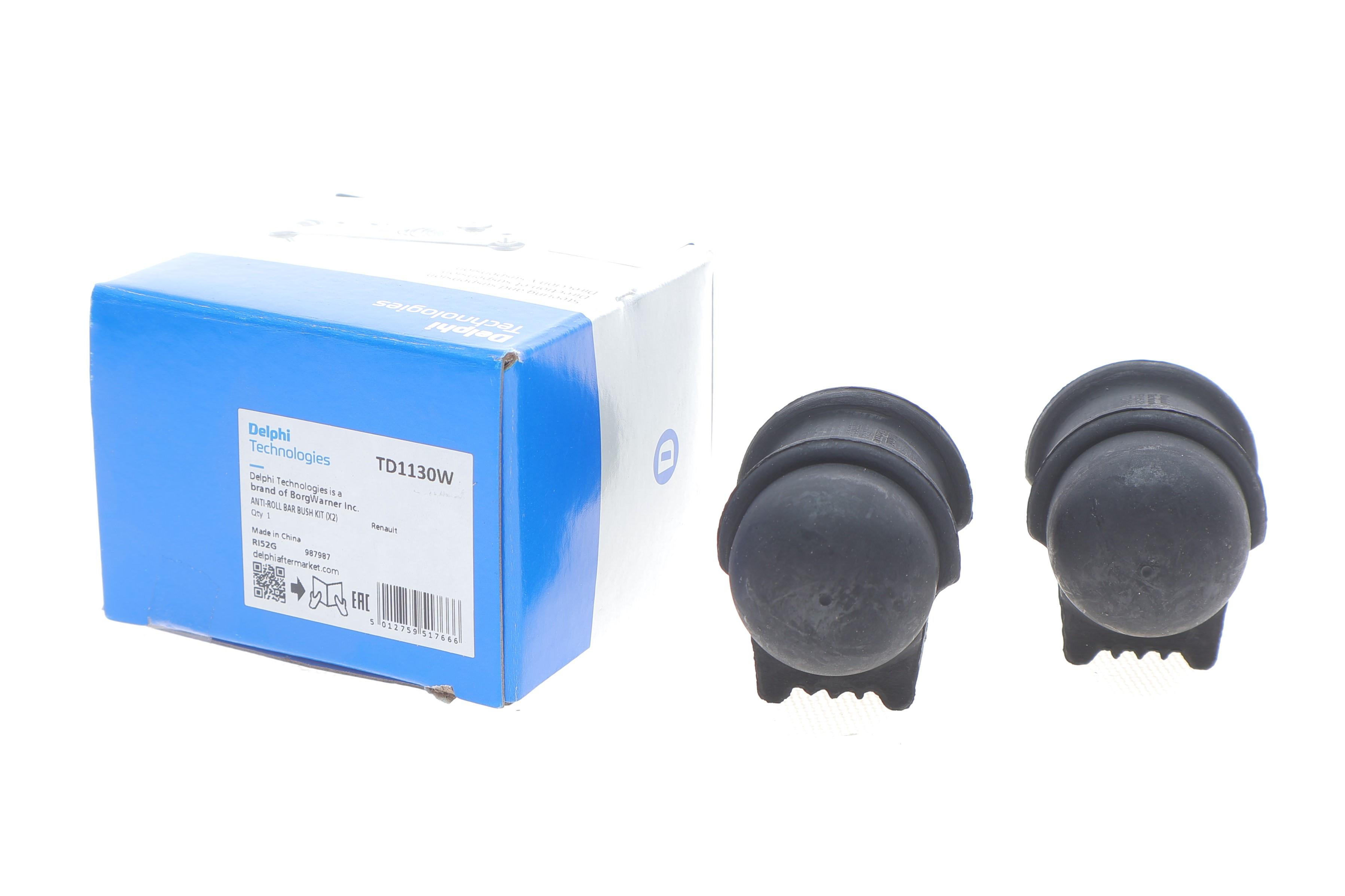 Втулка стабілізатора (переднього/наружного) (к-кт) Renault Megane 96-03 (d=19mm)