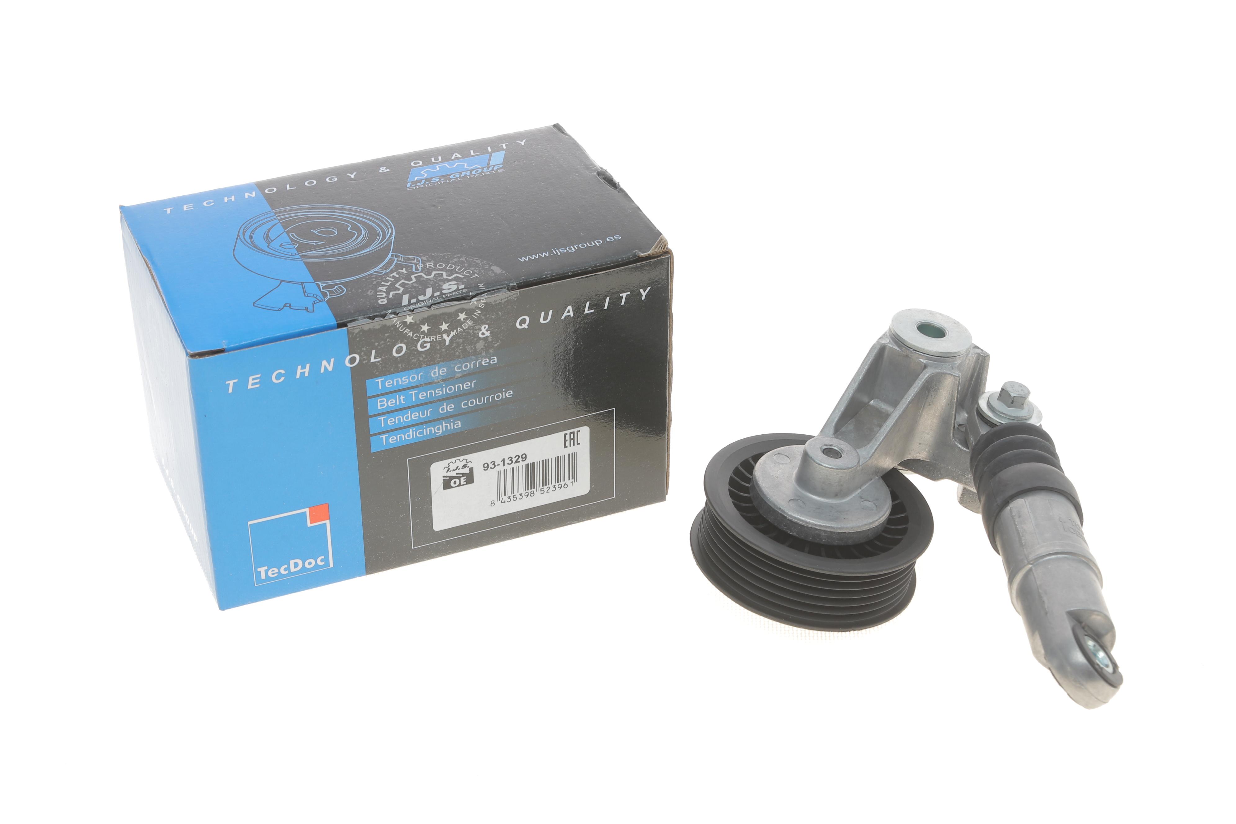 Натяжитель ремня генератора VW Crafter 2.5 TDI 06-09 (кивачка)