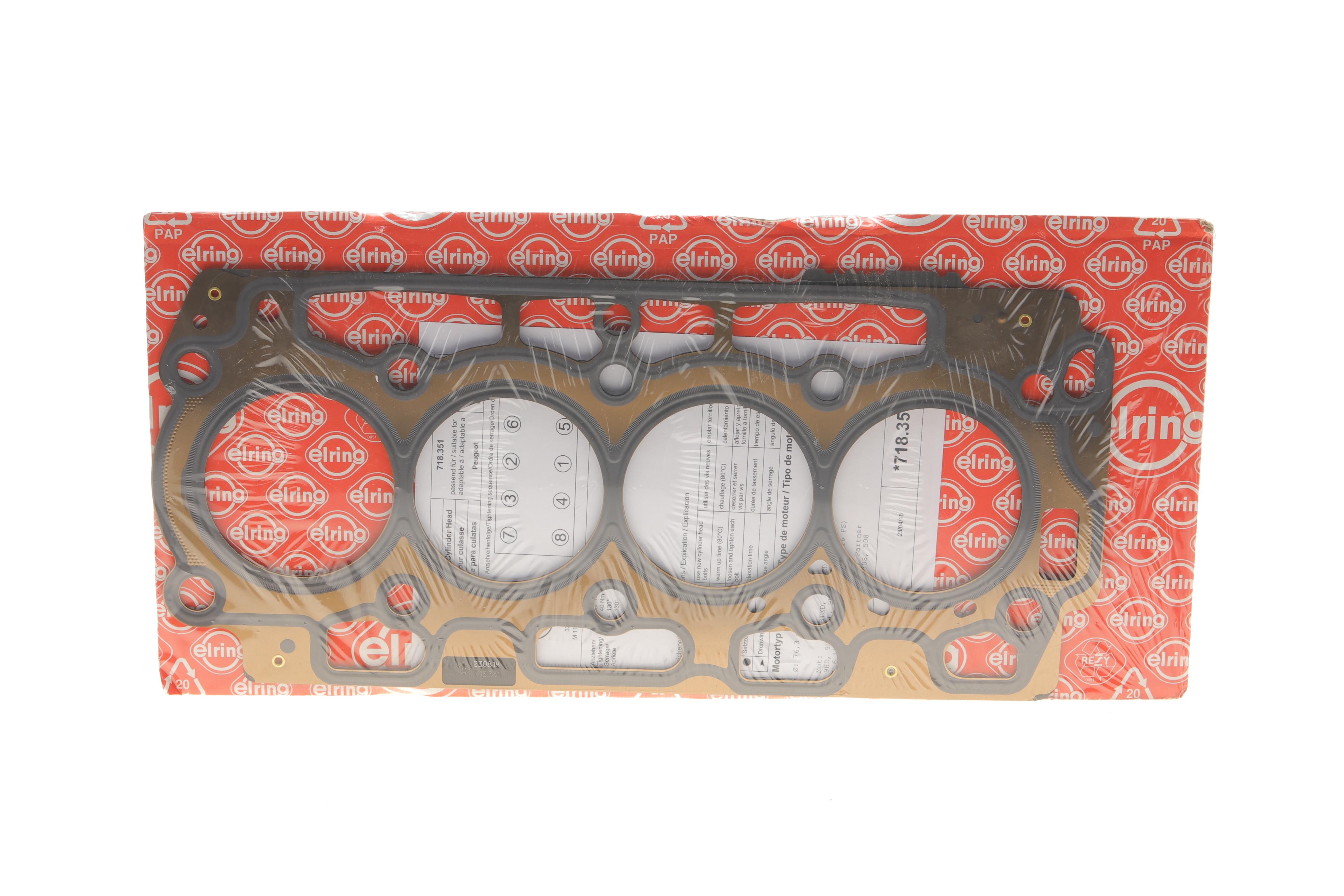 Прокладка ГБЦ Citroen Berlingo/Fiat Scudo/Peugeot Expert 1.6 HDi 07- (5 меток) (1.45 мм)