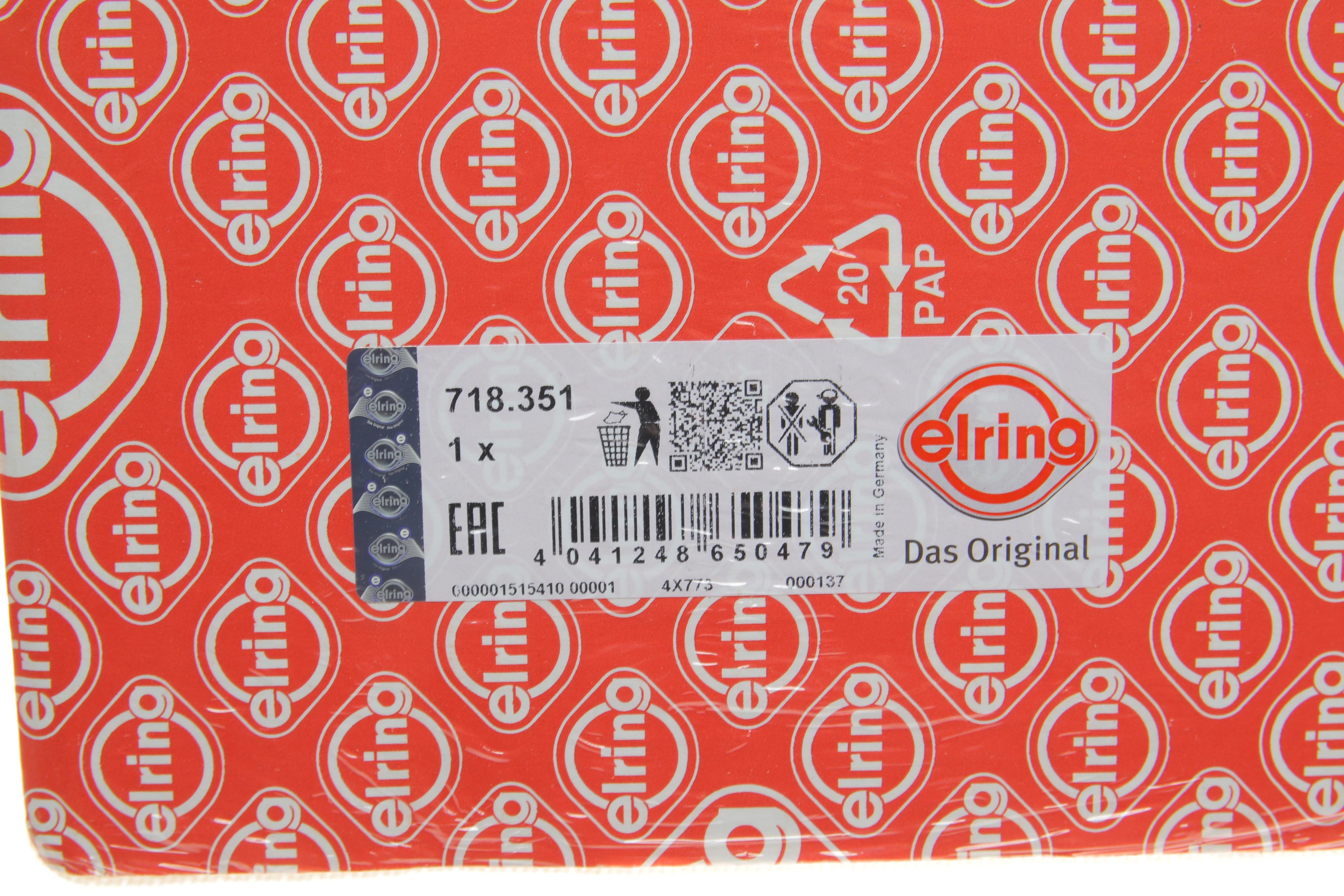 Прокладка ГБЦ Citroen Berlingo/Fiat Scudo/Peugeot Expert 1.6 HDi 07- (5 меток) (1.45 мм)