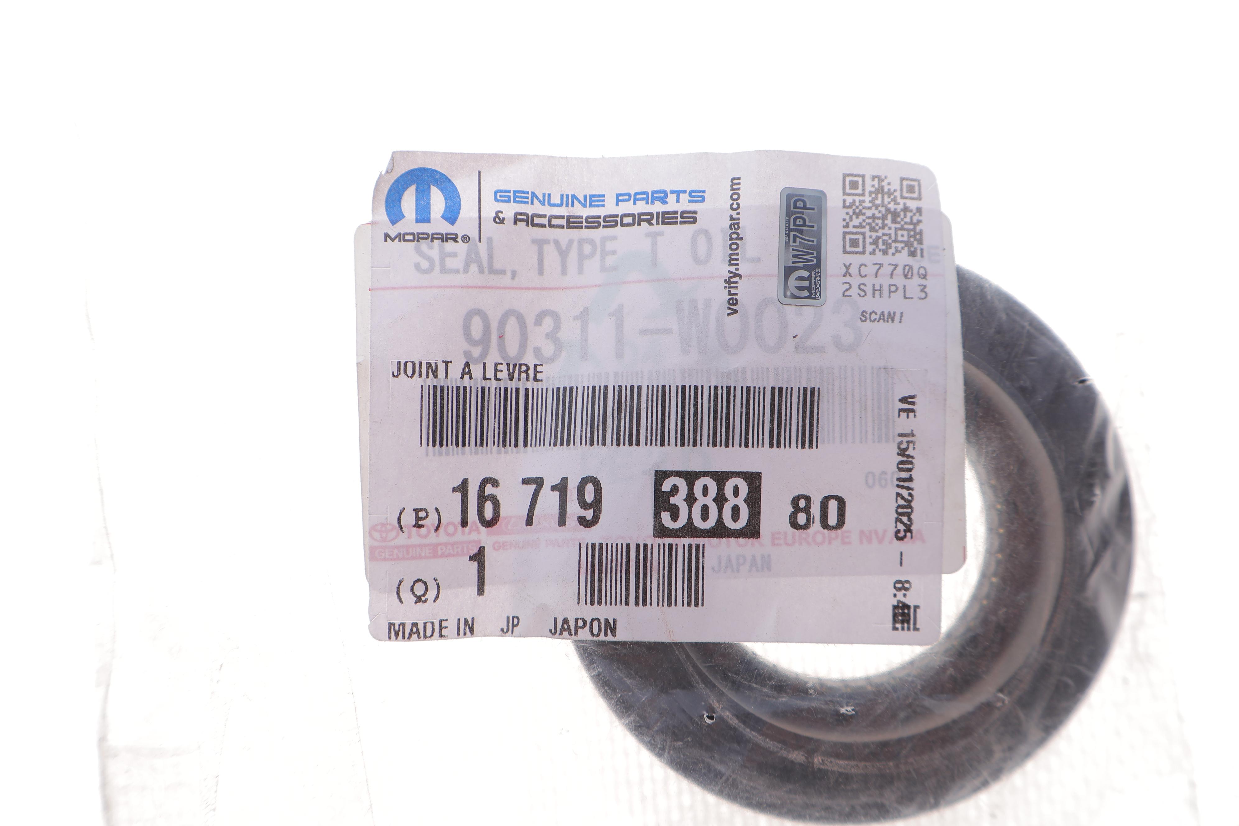 Сальник полуоси Peugeot 107 05-14